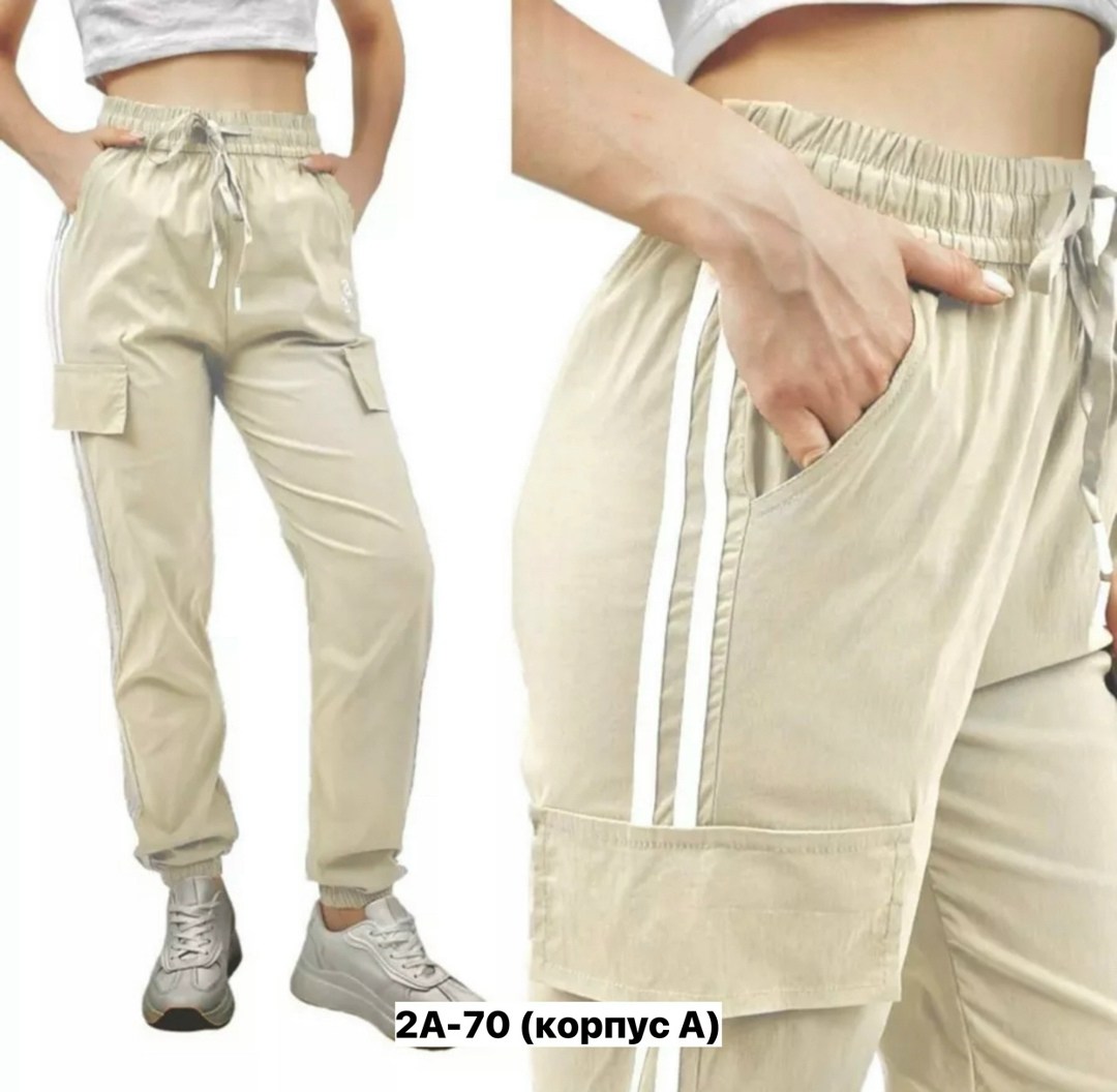 брюки спортивные женская,штаны спортивные женские,брюки джоггеры карго,брюки карго женские,брюки женские джоггеры