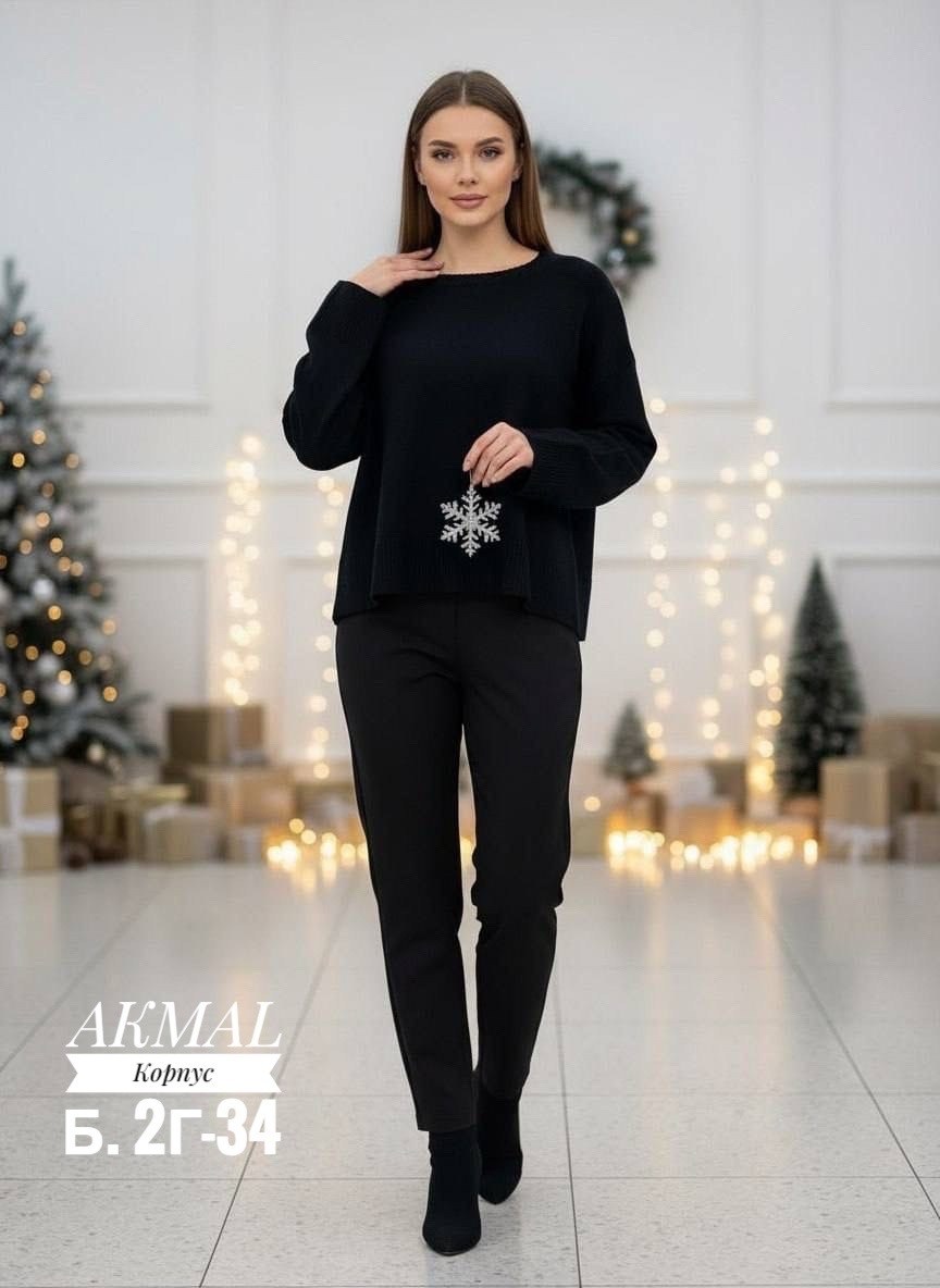 бежевый джемпер,женский джемпер,джемпер,кашемировый свитер,джемпер теплый свитер