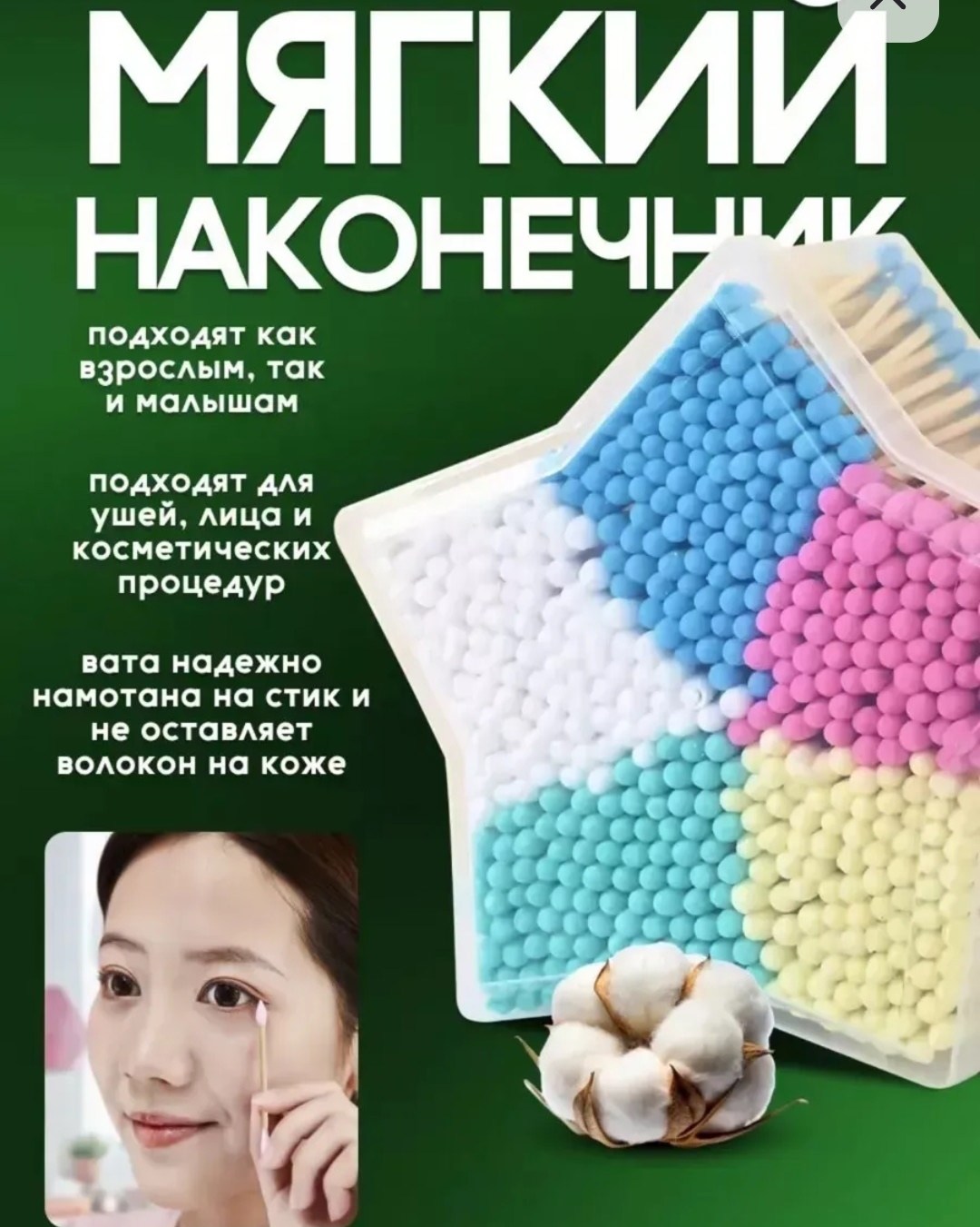 термомозаика поделки,термомозаика,термомозаика идеи,термомозаика схема,фигуры из термомозаики