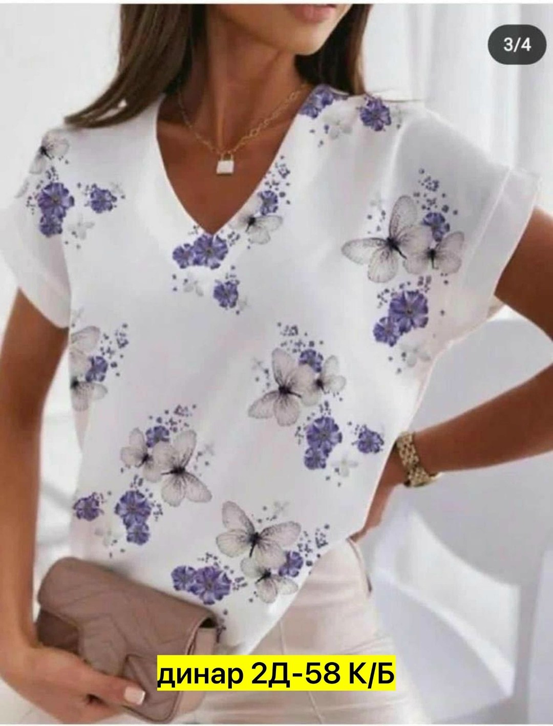 модные женские блузки,блузка женская,блузка стильная,женские блузки и рубашки,модная блузка