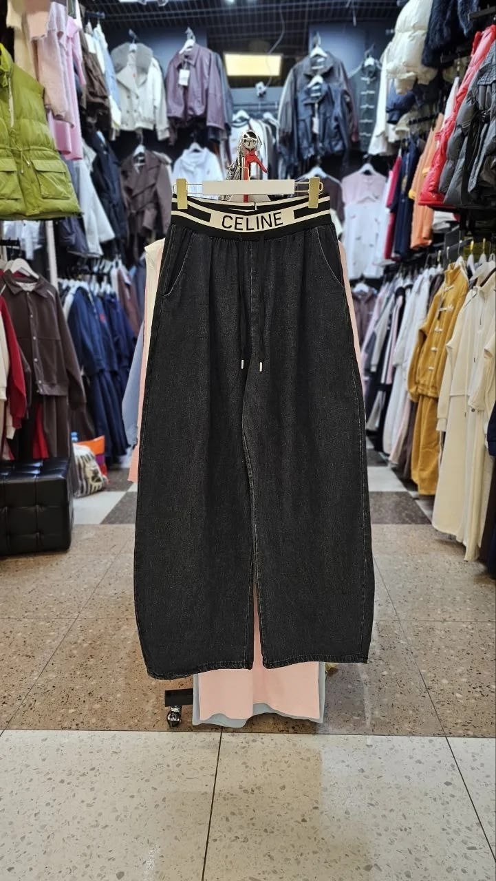 джинсы штаны,джинсы брюки,юбка джинс,юбка длинная,юбка женская