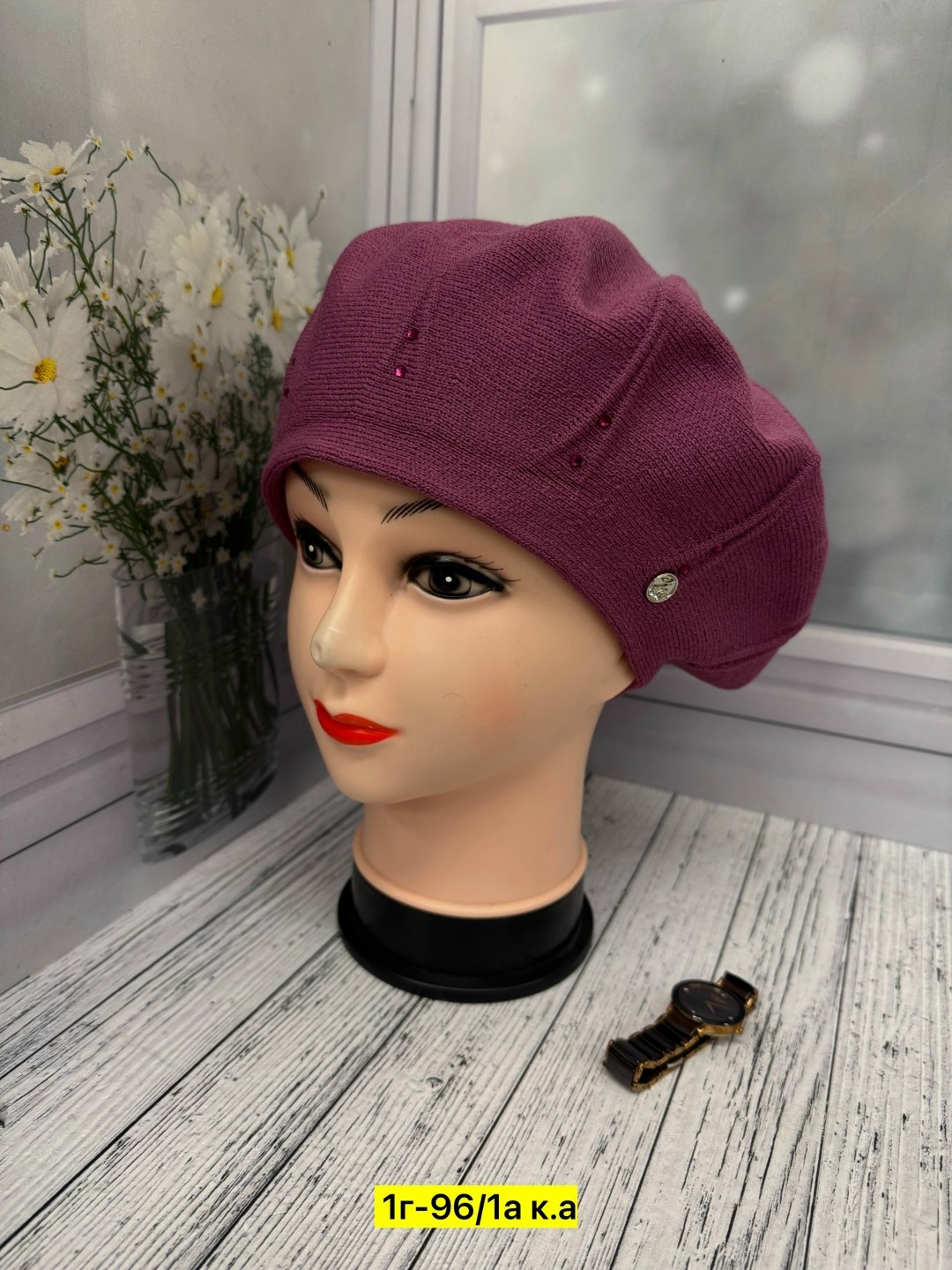 берет женский,шапка для женщин,берет,шапка женская,шапка берет