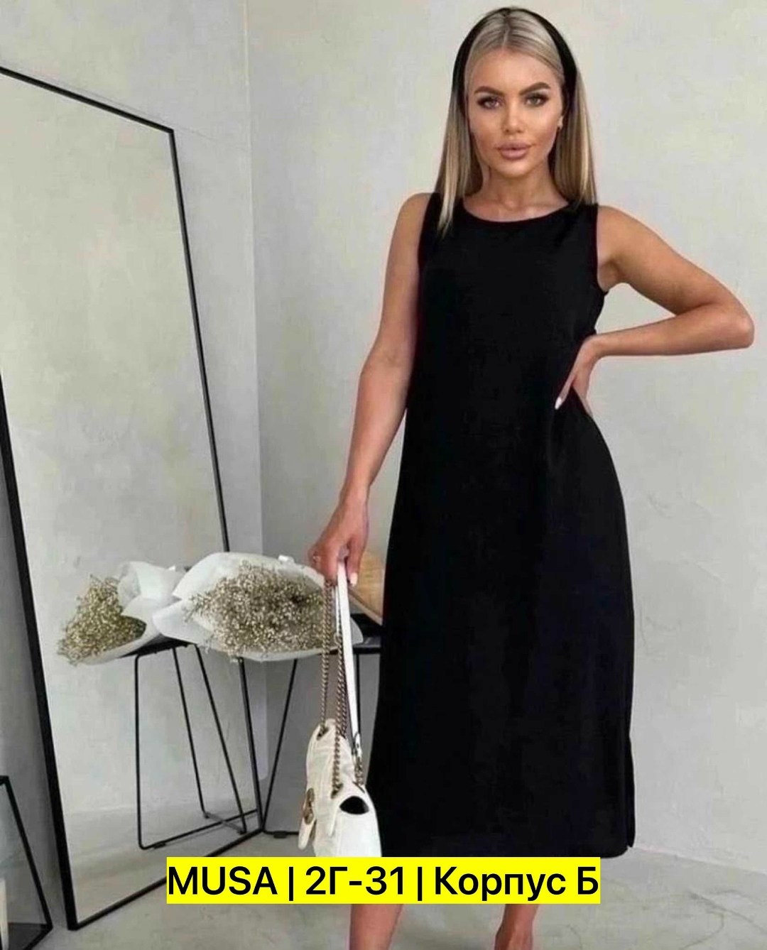 материал для платья,платье женское,женское платье сарафан,платье,платье женский летний