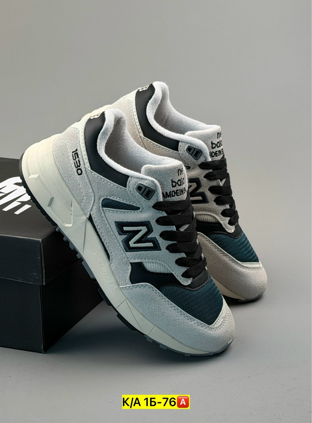 кроссовки new balance,кроссовки,new balance 1530,женские кроссовки new balance,кроссовки розовые