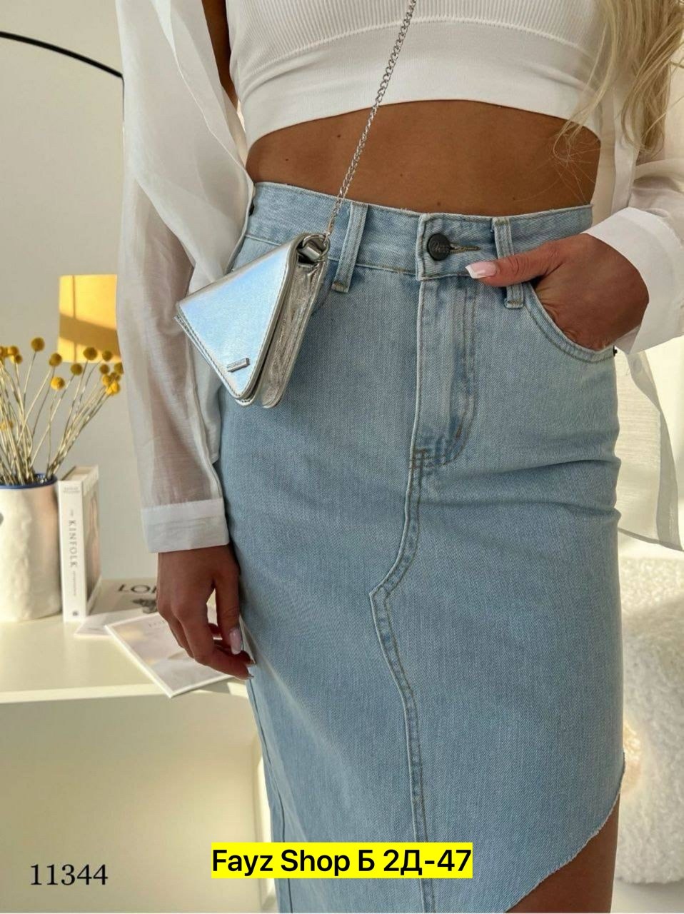 юбка джинсовая миди с разрезам,джинсовая юбка с разрезом спереди,юбка джинсовая с разрезом сбоку,юбка джинсовая макси с разрезом спереди,женская джинсовая юбка миди с разрезом