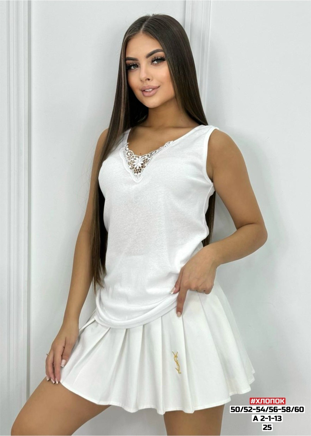 майка женская,одежда женская,трикотажные костюмы,футболки женская,майка бельевая женская