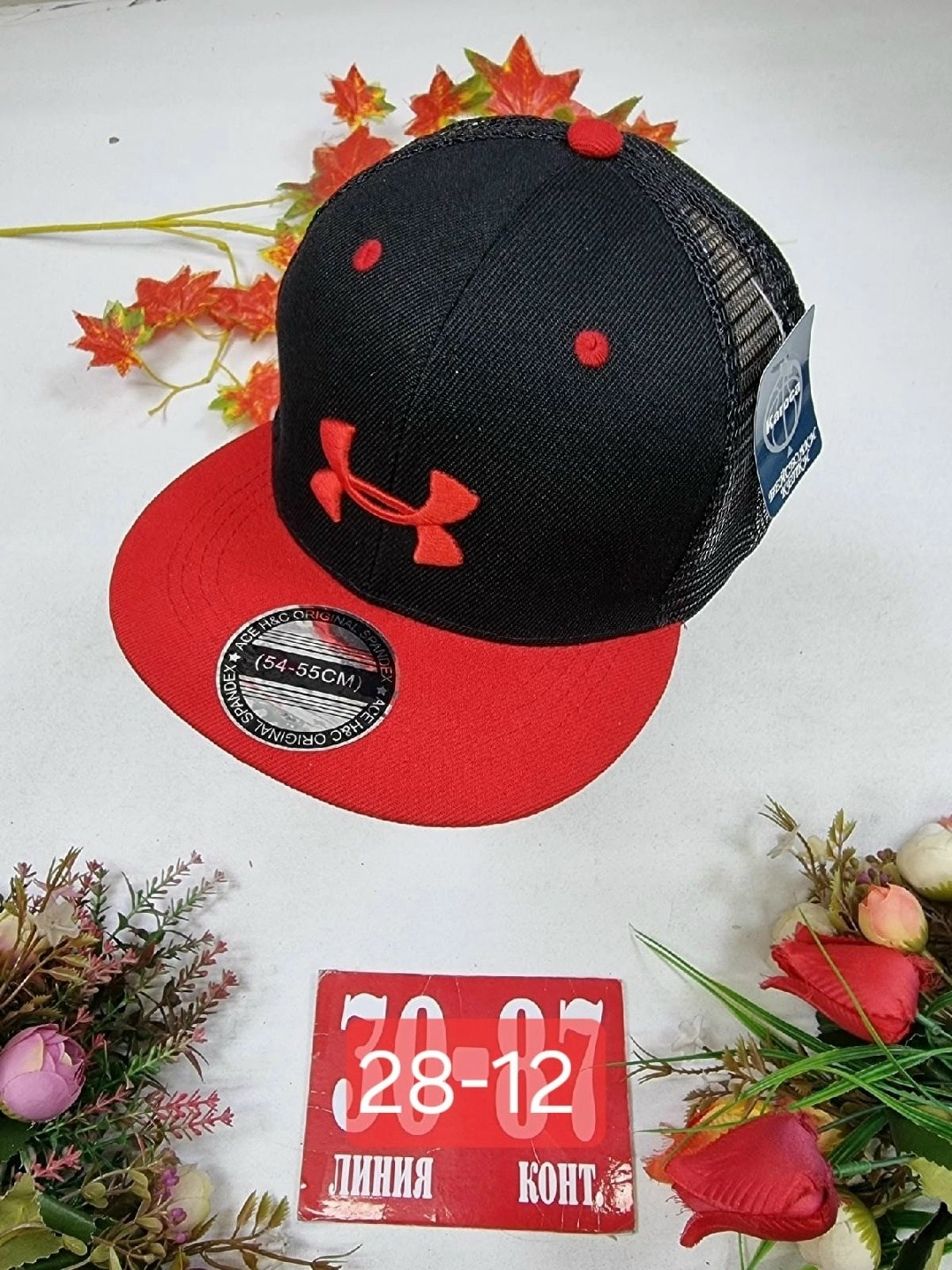 кепка сетка,кепка для мальчика,кепка,кепки мужские,бейсболка under armour