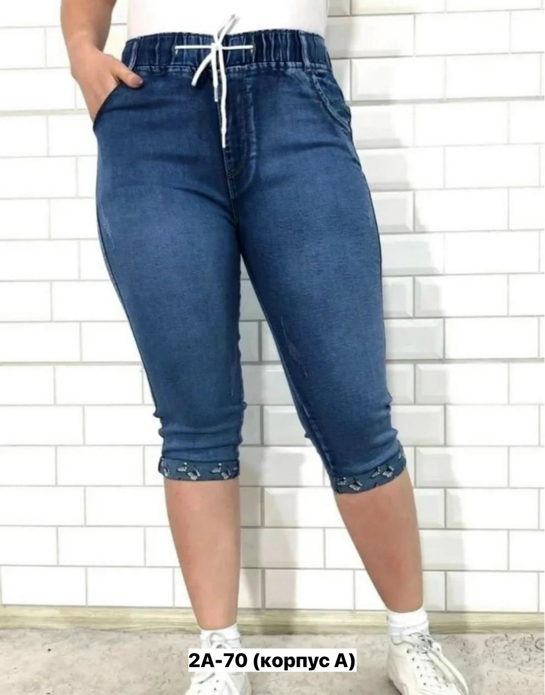 бриджи женские джинсовые,капри джинсовые женские большие размеры бриджи,джинсовые капри женские большого размера,бриджи женские,бриджи джинсовые на резинке