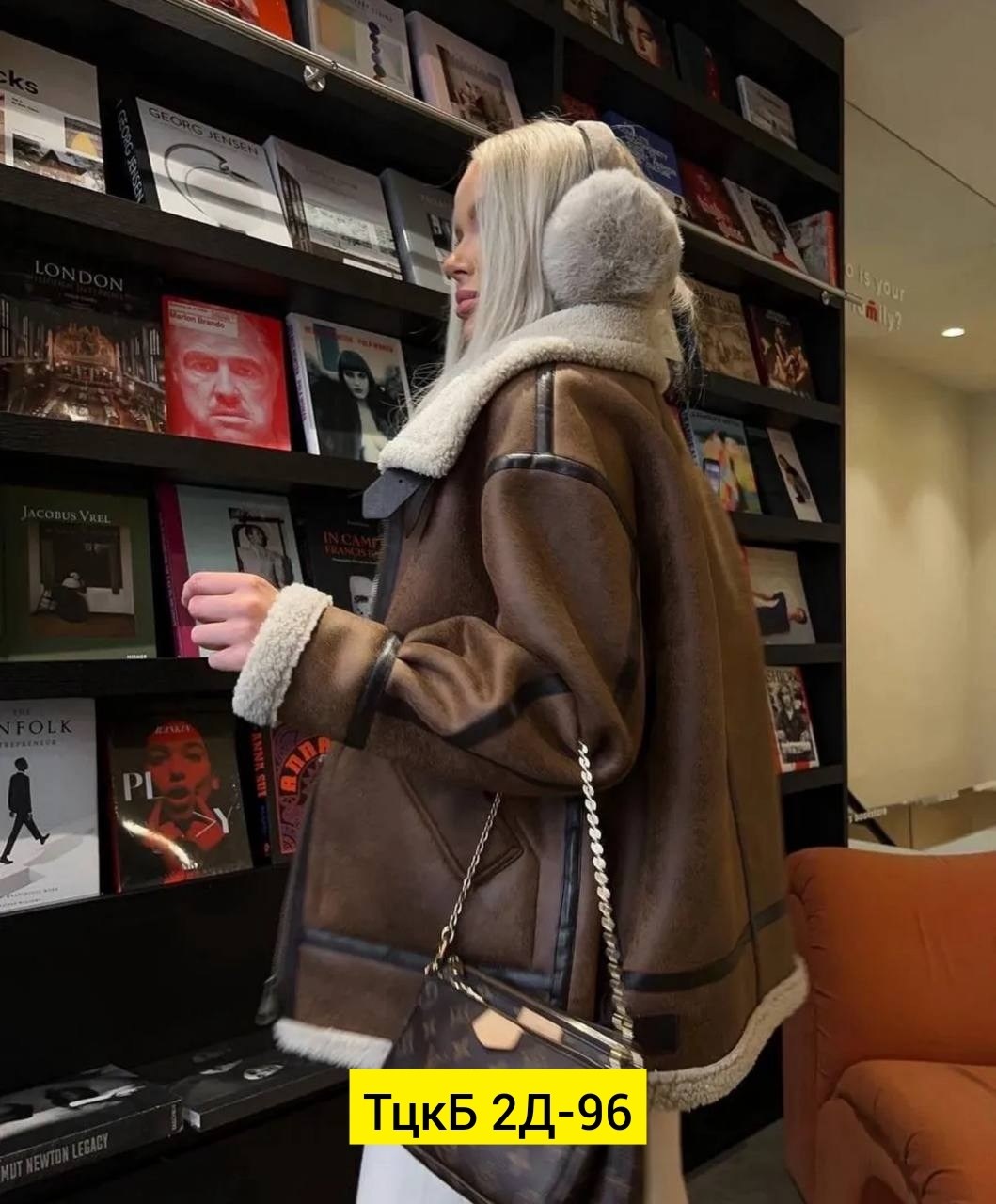 дубленка женская авиатор,дубленка женская,дубленка авиатор,дубленка авиатор пилот короткая зимняя my wear,дубленка авиатор пилот короткая зимняя my wear 116806645