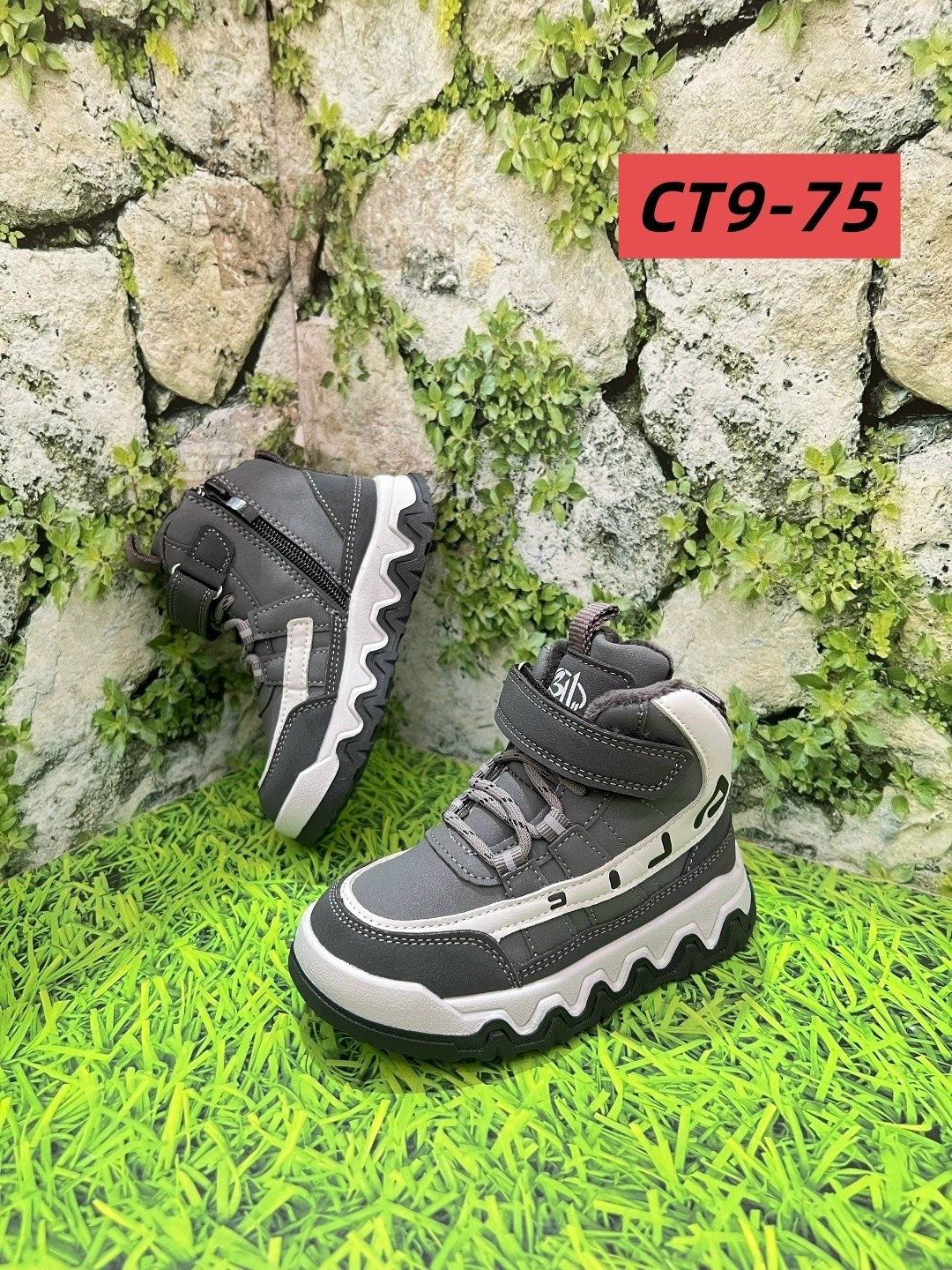 детские демисезонные ботинки,демисезонные ботинки для мальчика, детская,демисезонные ботинки,детские ботинки зима