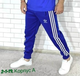 Брюки
