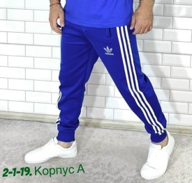 Брюки