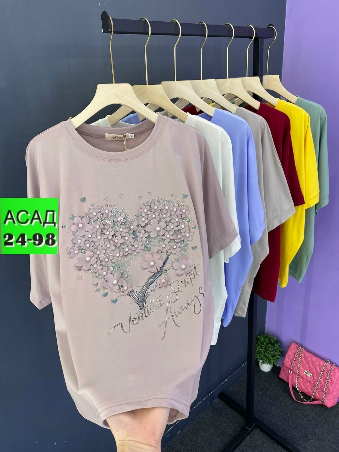 футболки женская,женская кофта,одежда женская, оптом,кофточка