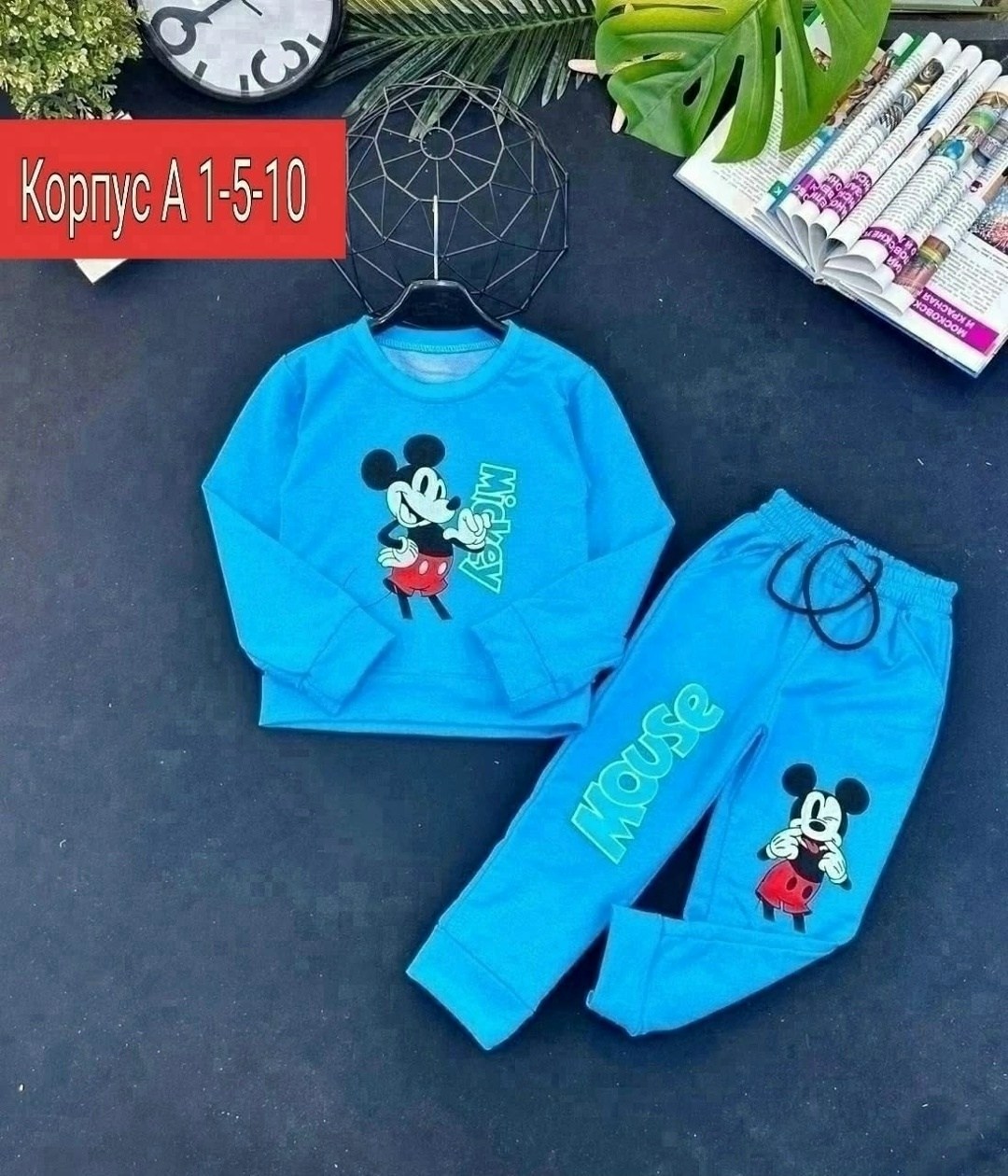 костюмчик,костюм детский,детские костюмы,трикотажные костюмы,пижама детская