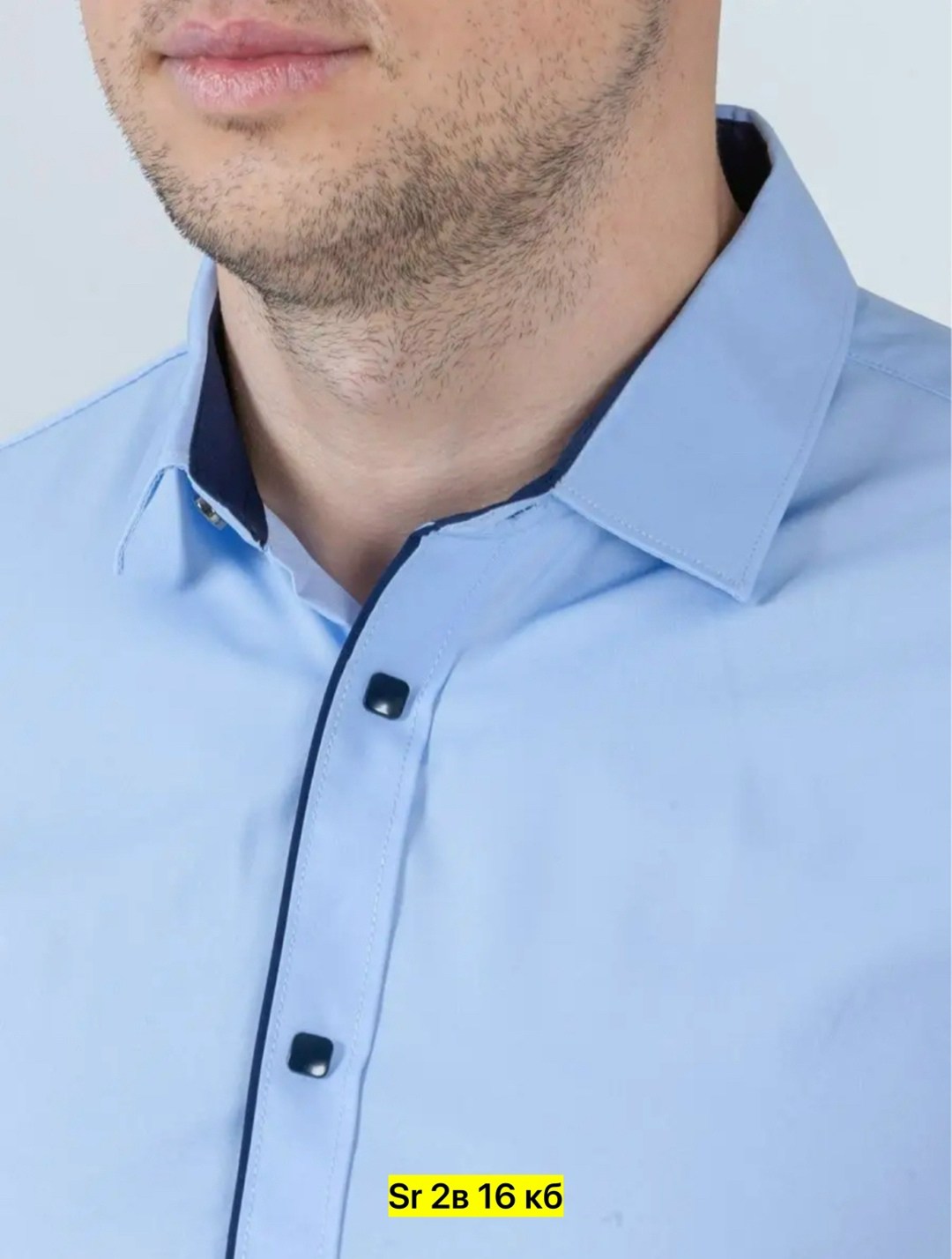 рубашка мужская приталенная,рубашка мужская приталенная slim fit,рубашка мужская с длинными рукавами,рубашка мужская длинный рукав greg 100,рубашка мужская белая