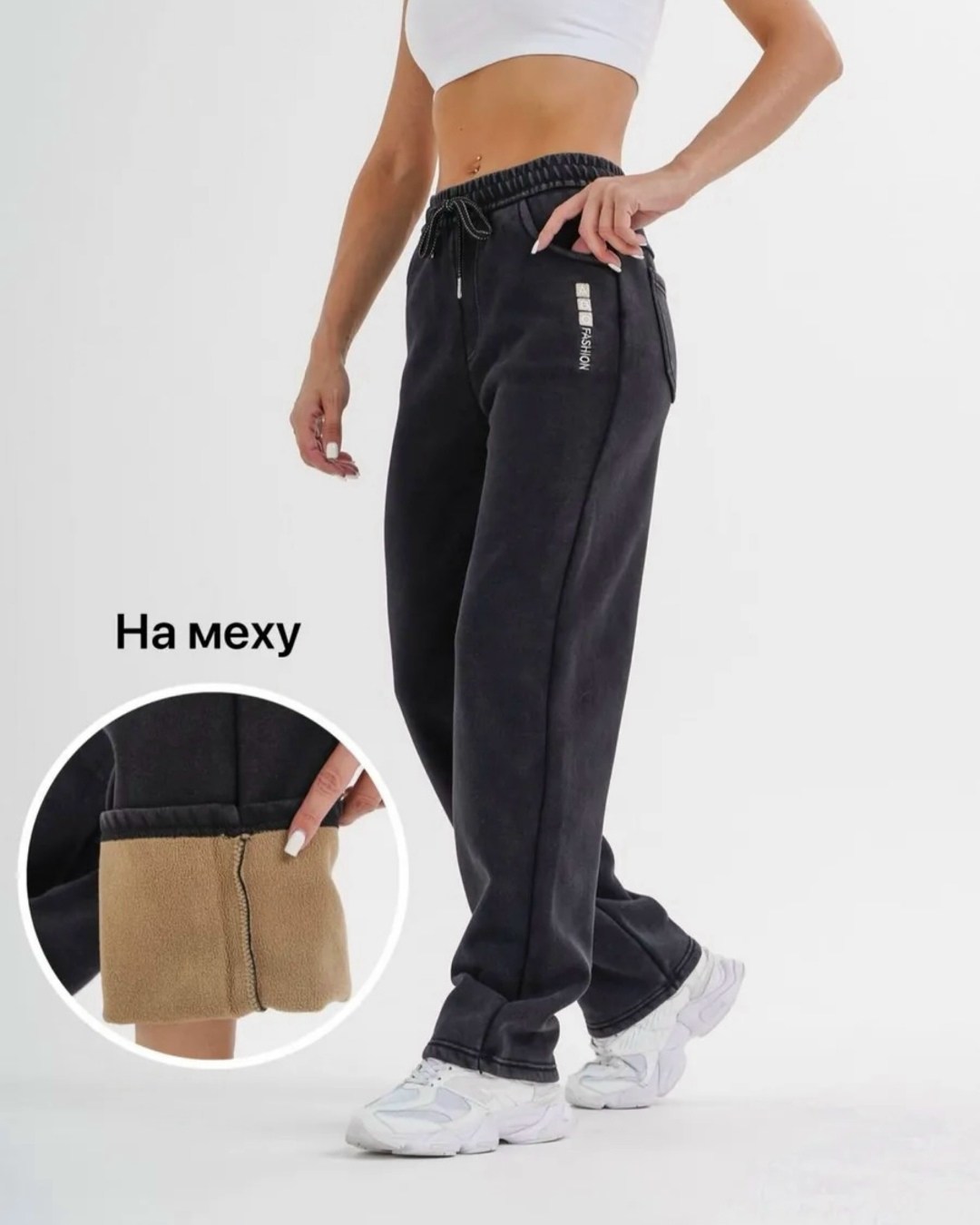 джинсы брюки,брюки джинс,женские джинсы и брюки,женские джинсы,леггинсы брюки зимние с мехом