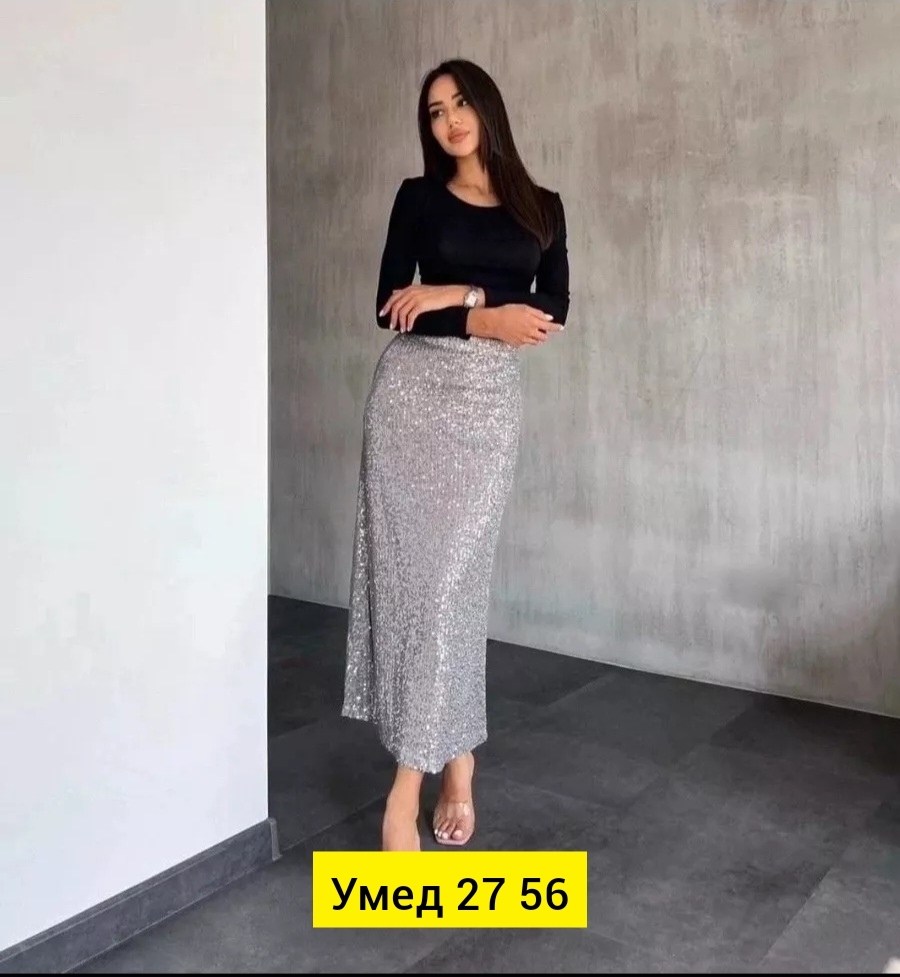 юбка макси с пайетками,юбка с пайетками длинная макси royalclothes,юбка с пайетками длинная макси royalclothes цвет серебро,макси юбка с пайетками by gor,длинная юбка с пайетками