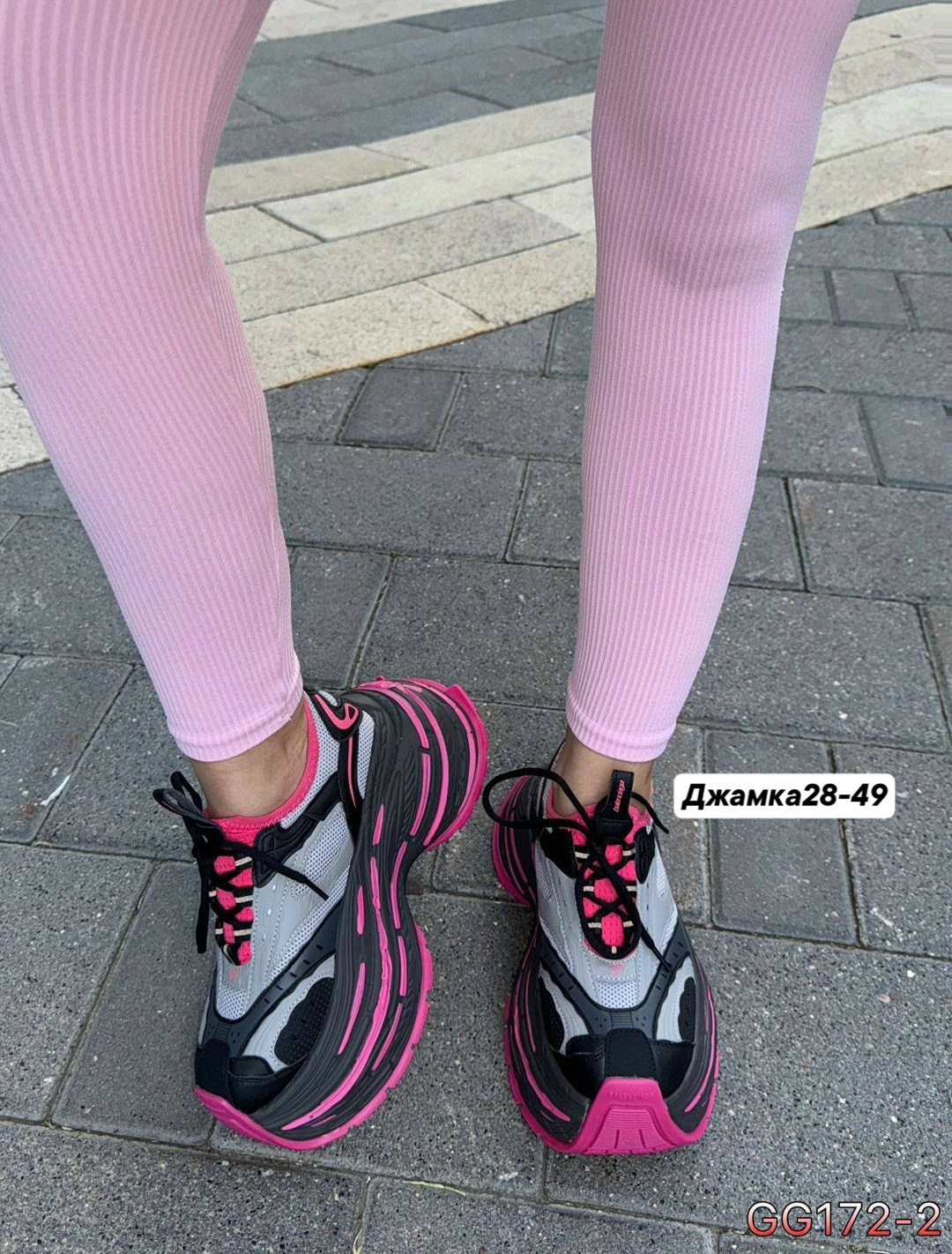 кроссовки balenciaga на высоком подошве арт р172,balenciaga кроссовки,кроссовки женские balenciaga,модная женская ,