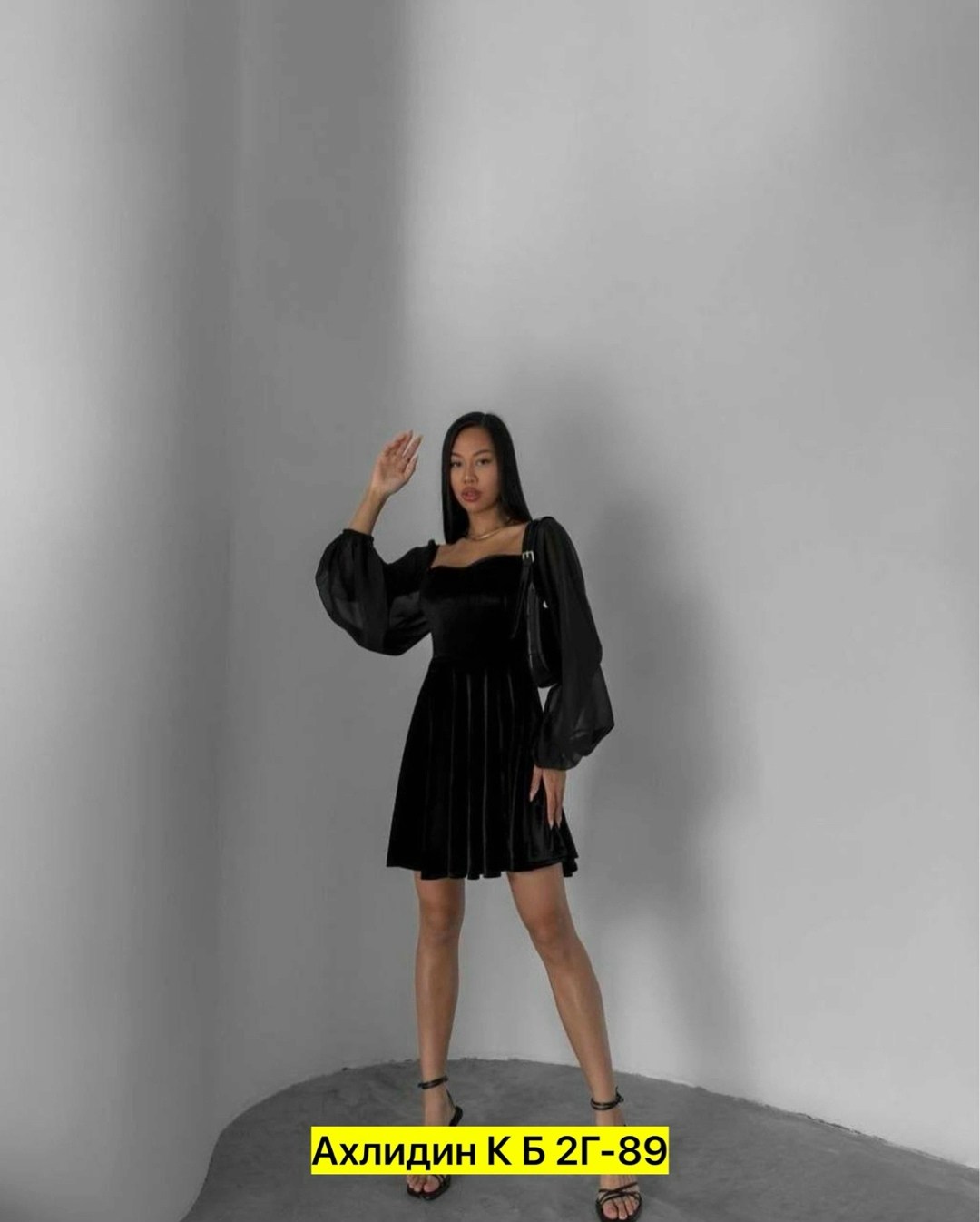 платье велюр,платье идеальное,бархатное платье с шифоновыми рукавами,платье вечернее велюр,платье бархатное