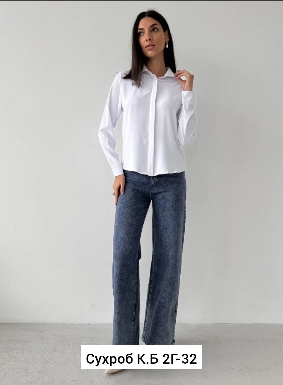 женская рубашка,женская блуза,джинсы клеш прямые,блузка женская,джинсы палаццо