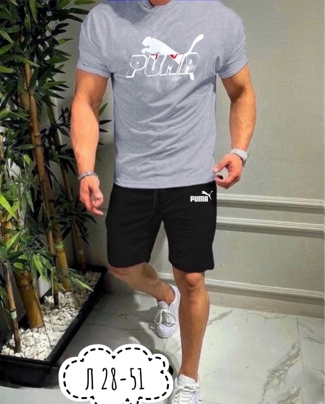костюм спортивный мужской,спортивные костюмы,спортивная одежда,мужской спортивный костюм с шортами,мужская мода