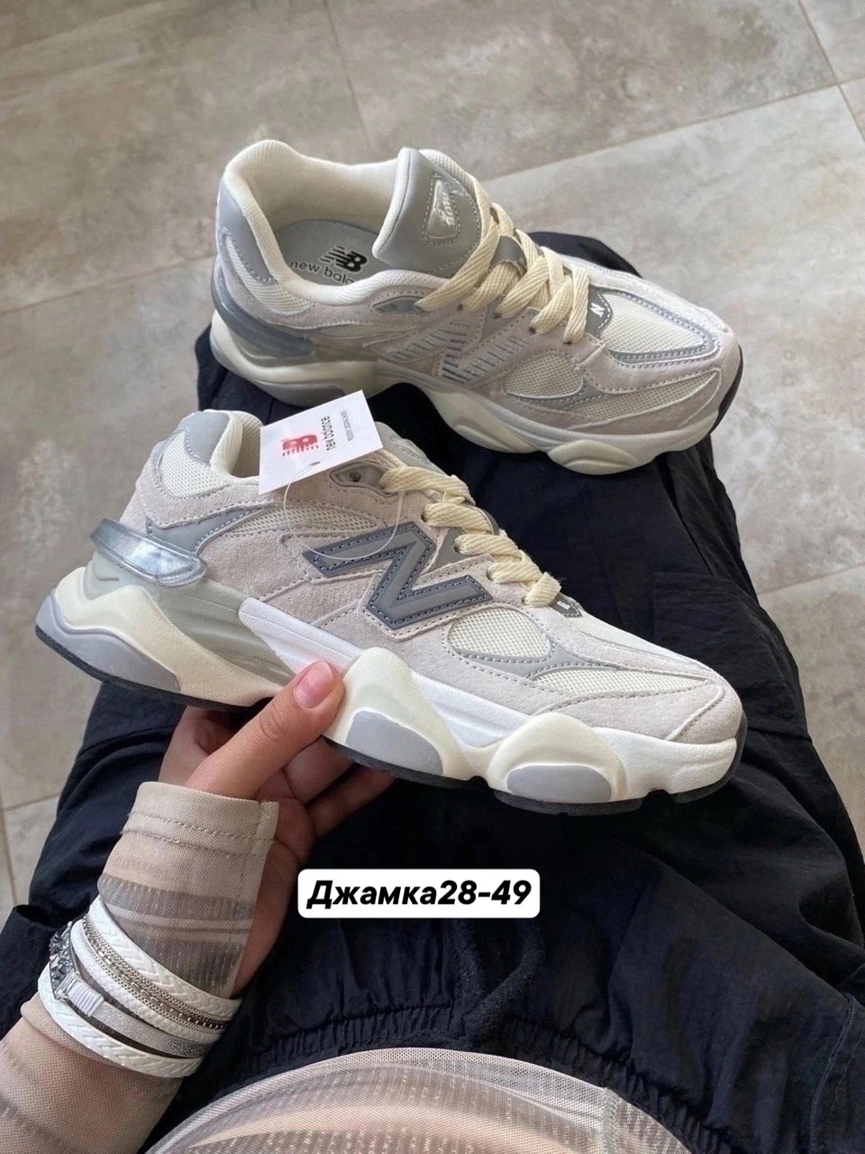 кроссовки new balance 9060,женские кроссовки new balance,кроссовки new balance,кроссовки,