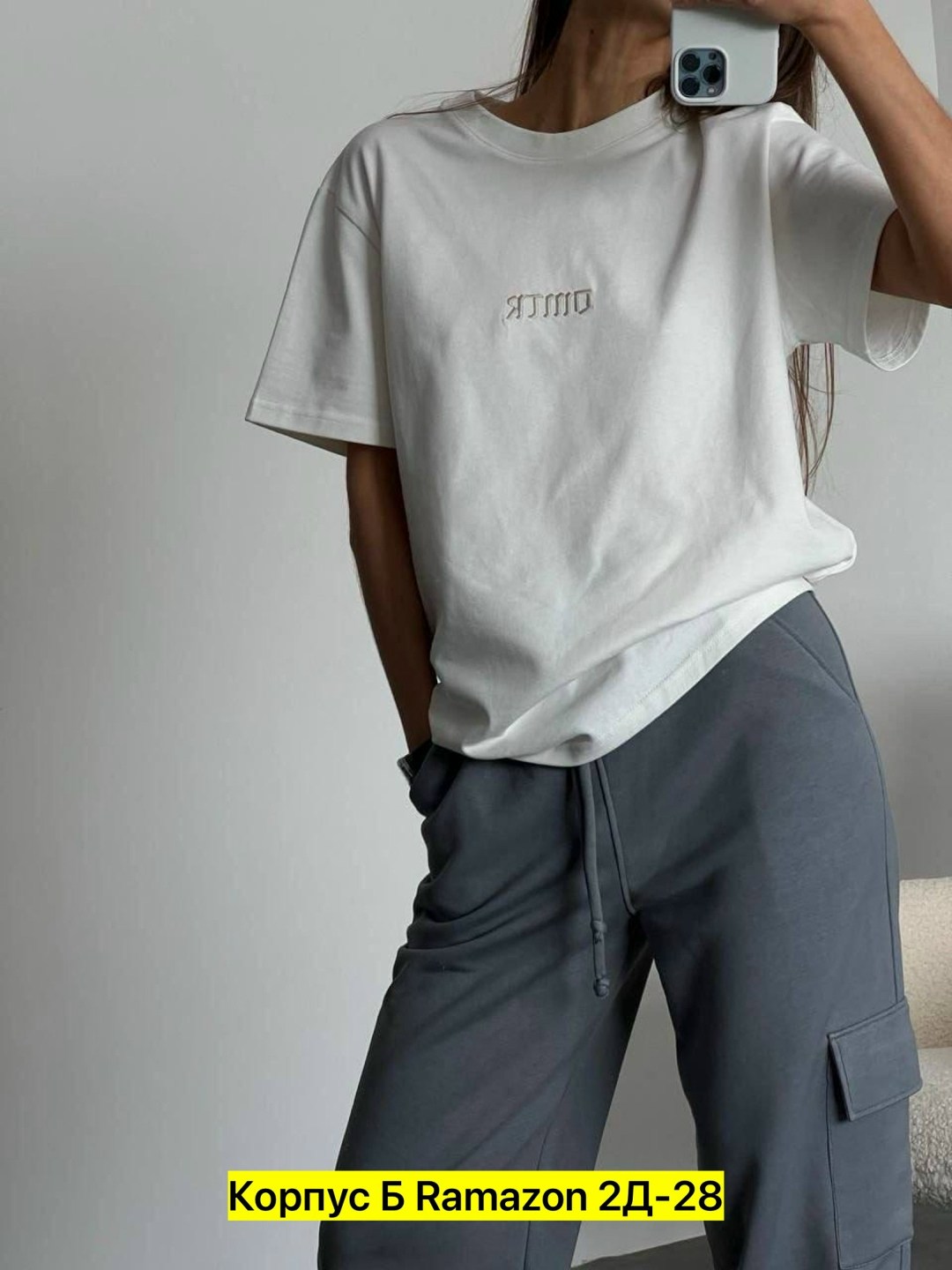 костюмы спортивные женские,стильные костюмы,костюмы трикотажные,костюмы женские,штаны карго