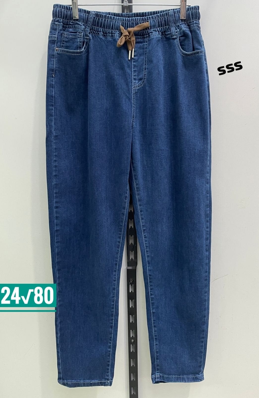 женские джинсы,джинсы мужские,брюки джинсы,джинсы,джинсы джинсы