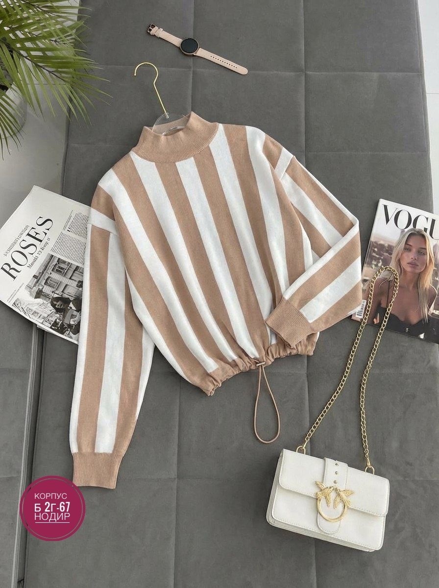 женская кофта,стильная кофта,свитшот женская,кофта в полоску женская,свитер кофта