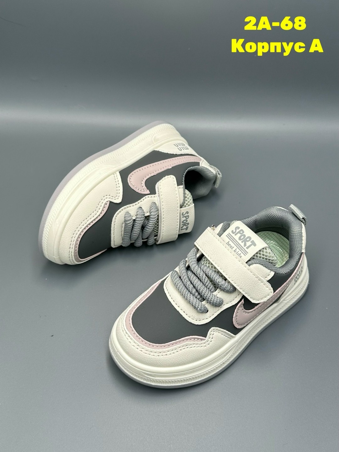 детские кроссовки,кроссовка детская,кроссовки,кросовки детские, кроссовки