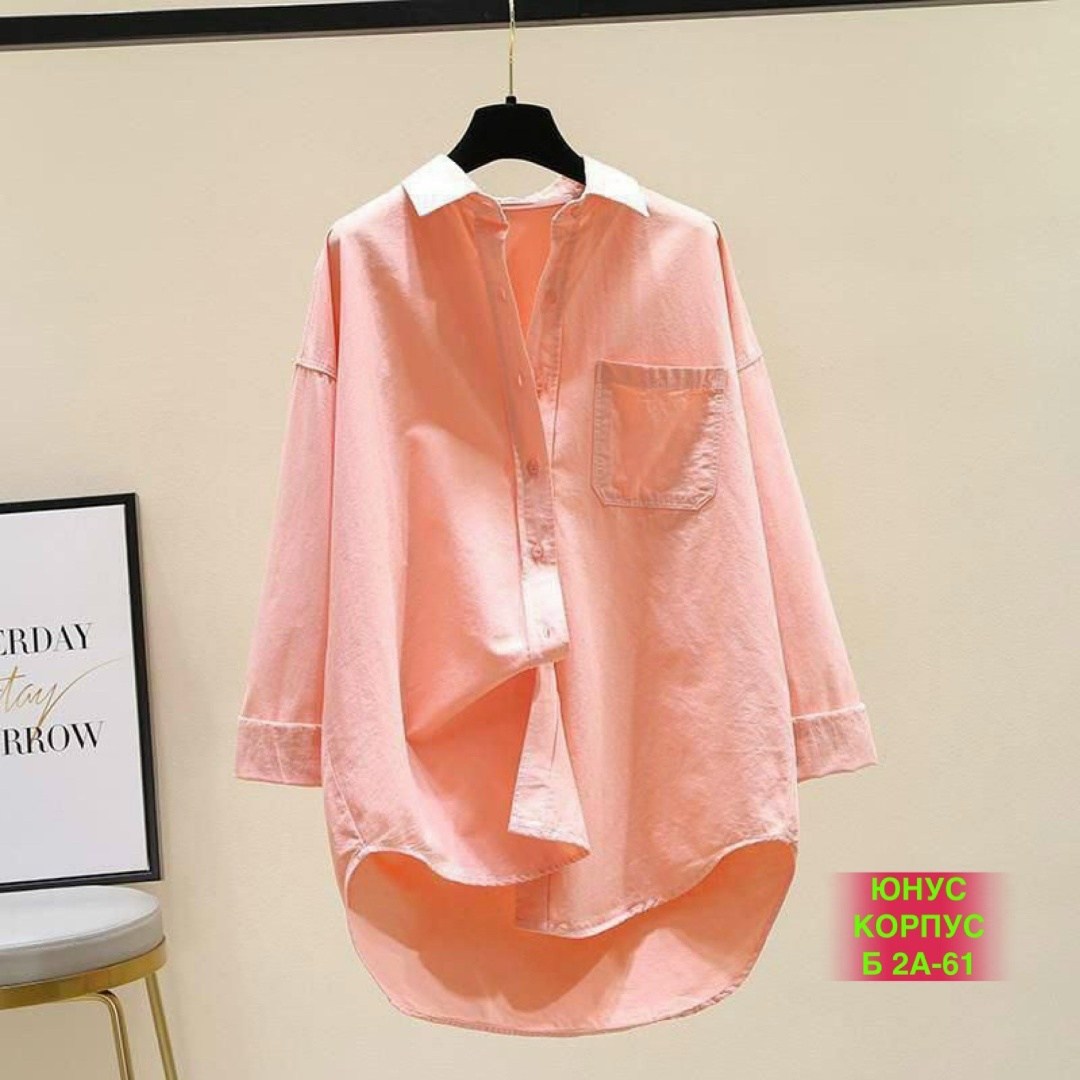 рубашка женская,блузка рубашка женская,модная женская рубашка,женская свободная рубашка,рубашка женская оверсайз