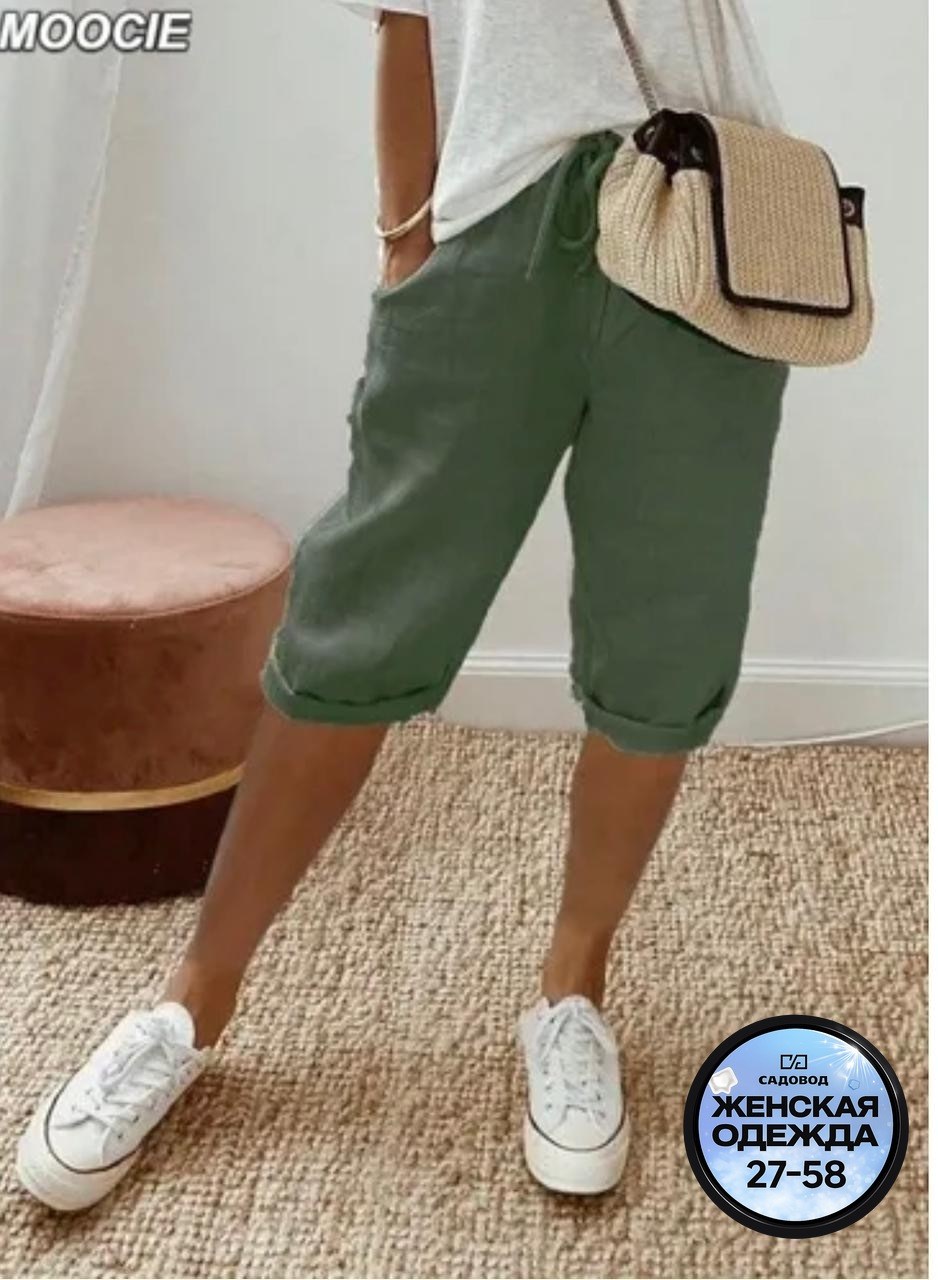 шорты женские,женские повседневные брюки из хлопка,женские повседневные брюки,шорты женские повседневные,женские летние шорты