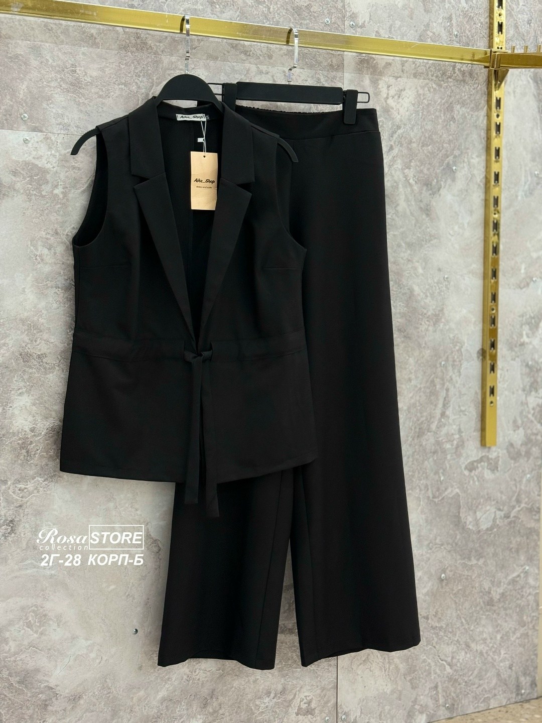 костюм брючный,костюм женский брючный,костюм классический брючный двойка,костюм двойка женский,женский костюм