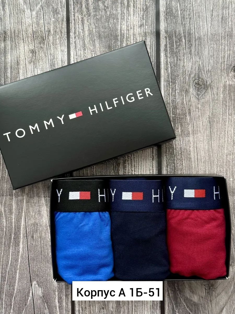 трусы томми хилфигер 5 штук,мужской набор трусов,трусы томми хилфигер мужские набор,комплект трусов мужские боксеры,набор трусов