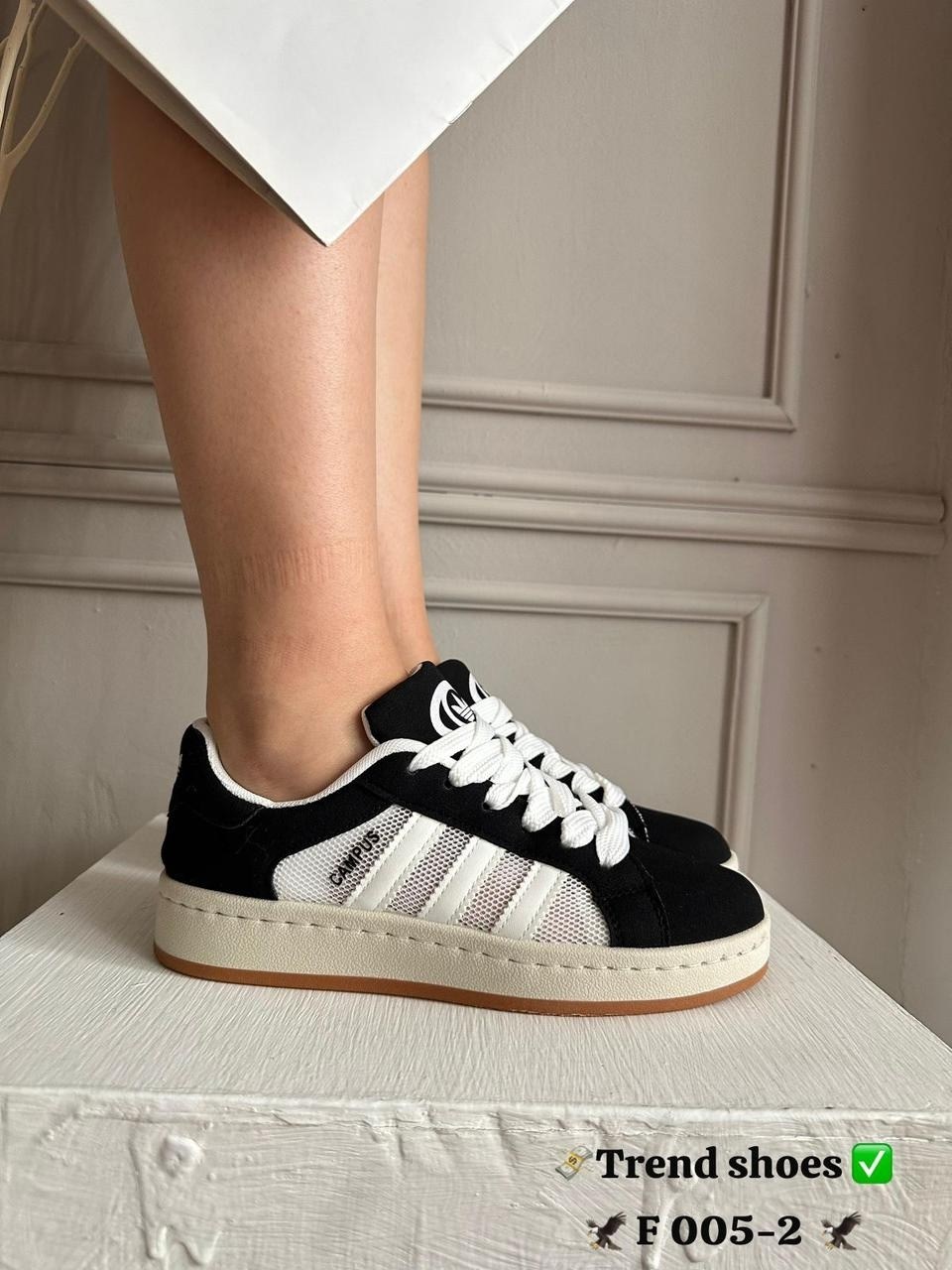 ,женские кеды,кроссовки adidas campus, кроссовки,кроссовки adidas