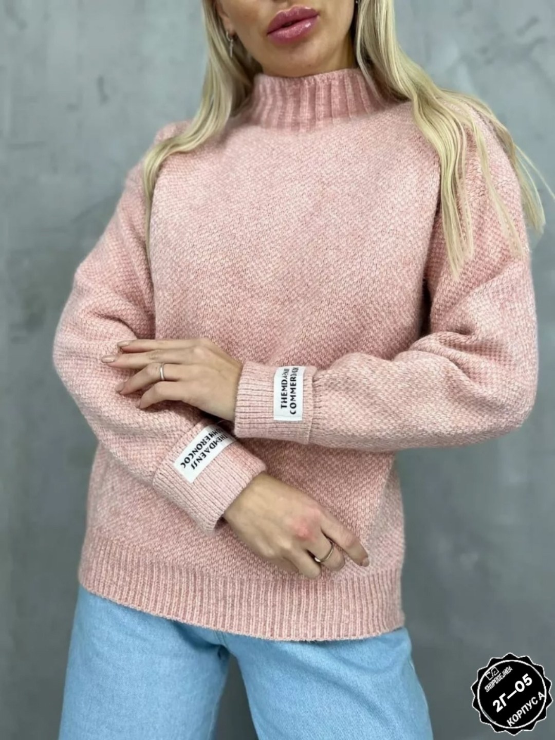 свитер вязаный водолазка оверсайз emysamy,свитер оверсайз кофта вязаная теплая yusna,свитер женский,свитер вязаный водолазка оверсайз,свитер вязаный водолазка оверсайз emysamy 177611413