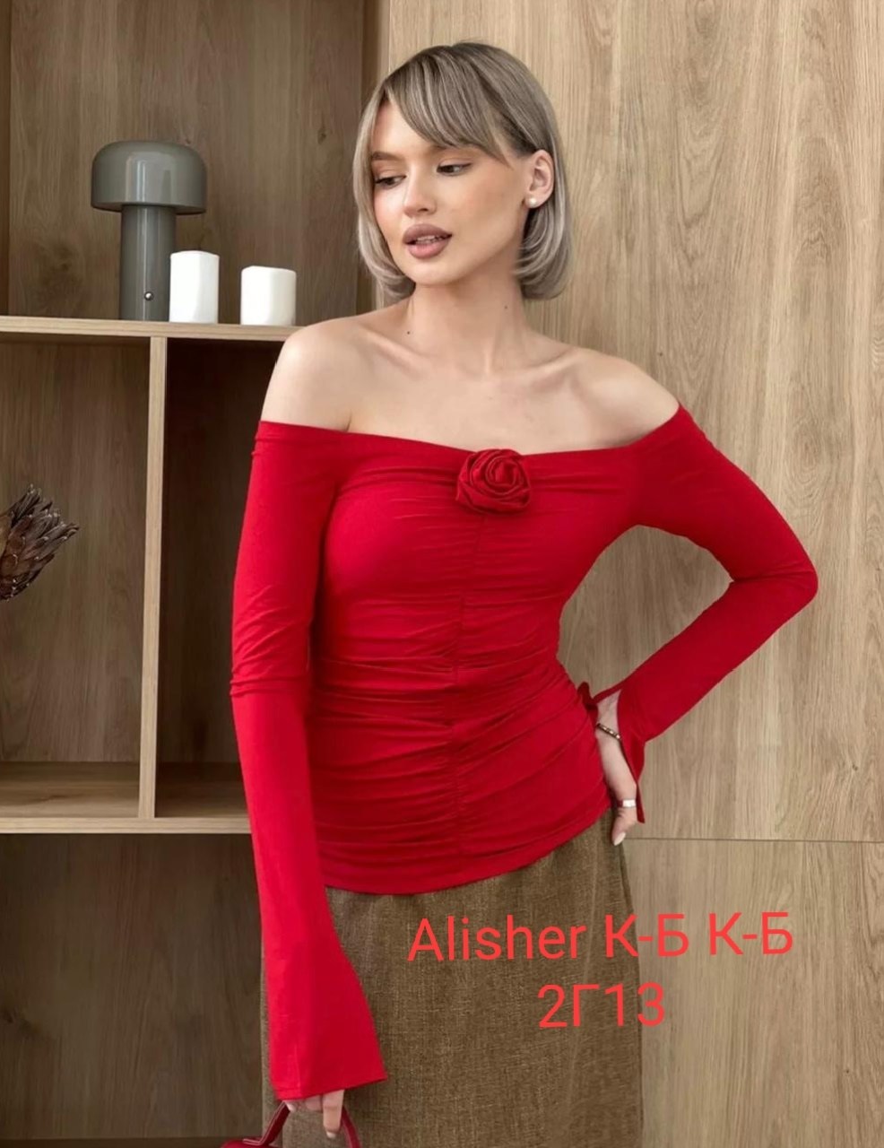 женская кофта,кофта с застежкой,кофточка,лонгслив с открытыми плечами,лонгслив женские