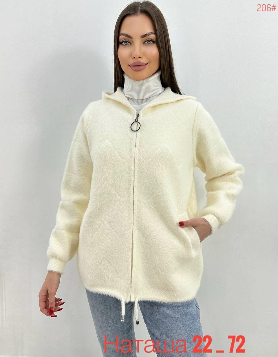 кофта женская с капюшоном,куртка из альпаки женская,кофта женская,кардиган из альпаки,кардиган альпака