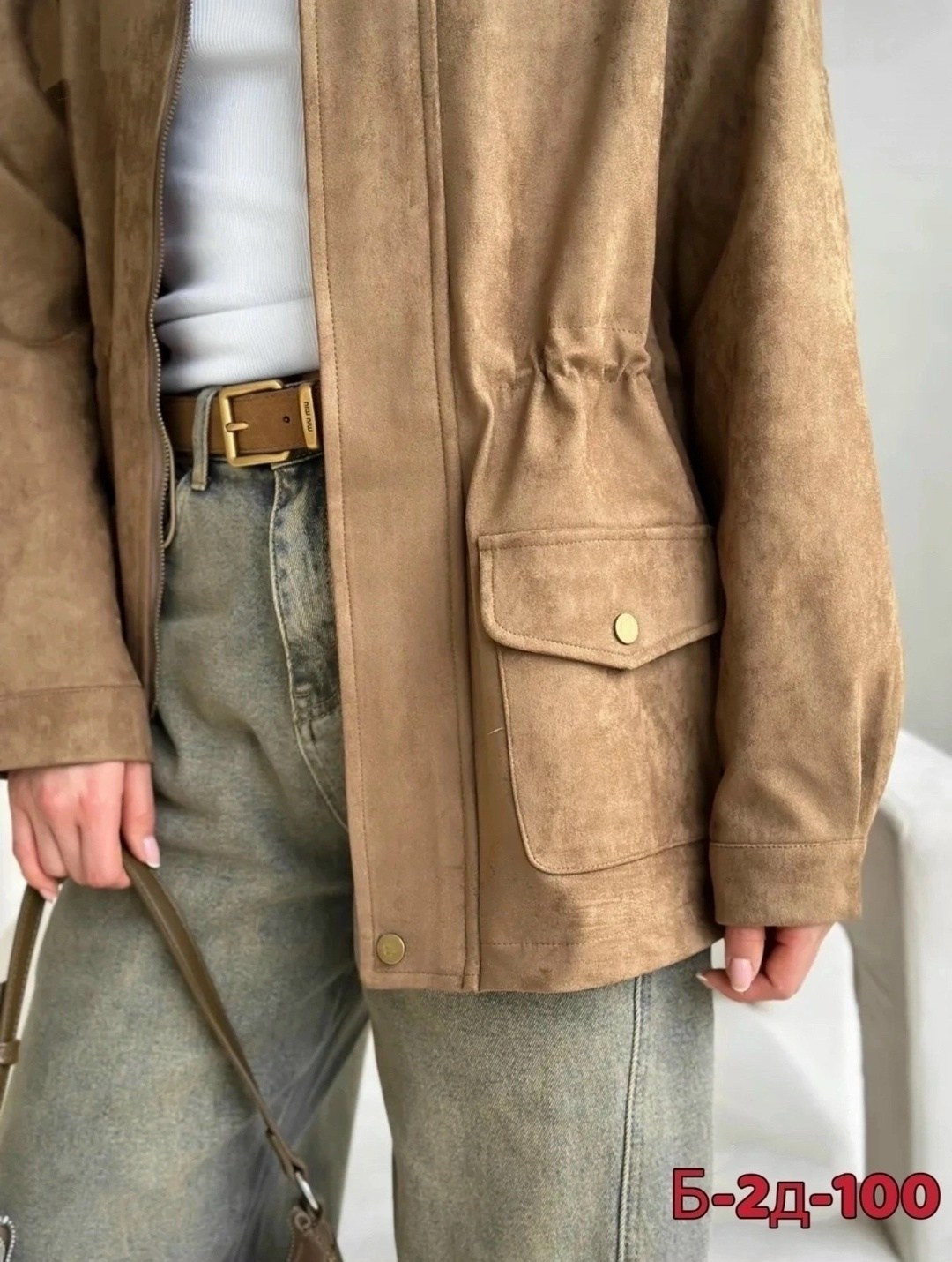 куртка рабочего тренд замшевая tinaria 313880037,куртка замшевая женская,замшевая куртка,женская куртка,замшевая куртка демисезонная