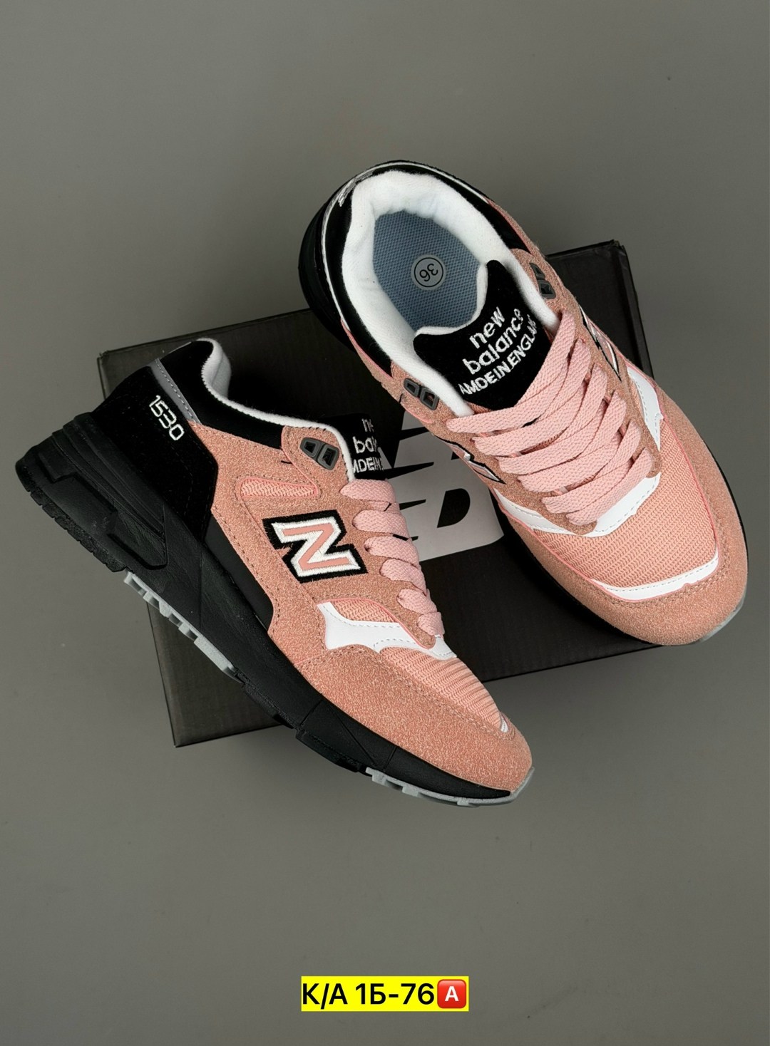 кроссовки new balance,кроссовки,new balance 1530,женские кроссовки new balance,кроссовки розовые