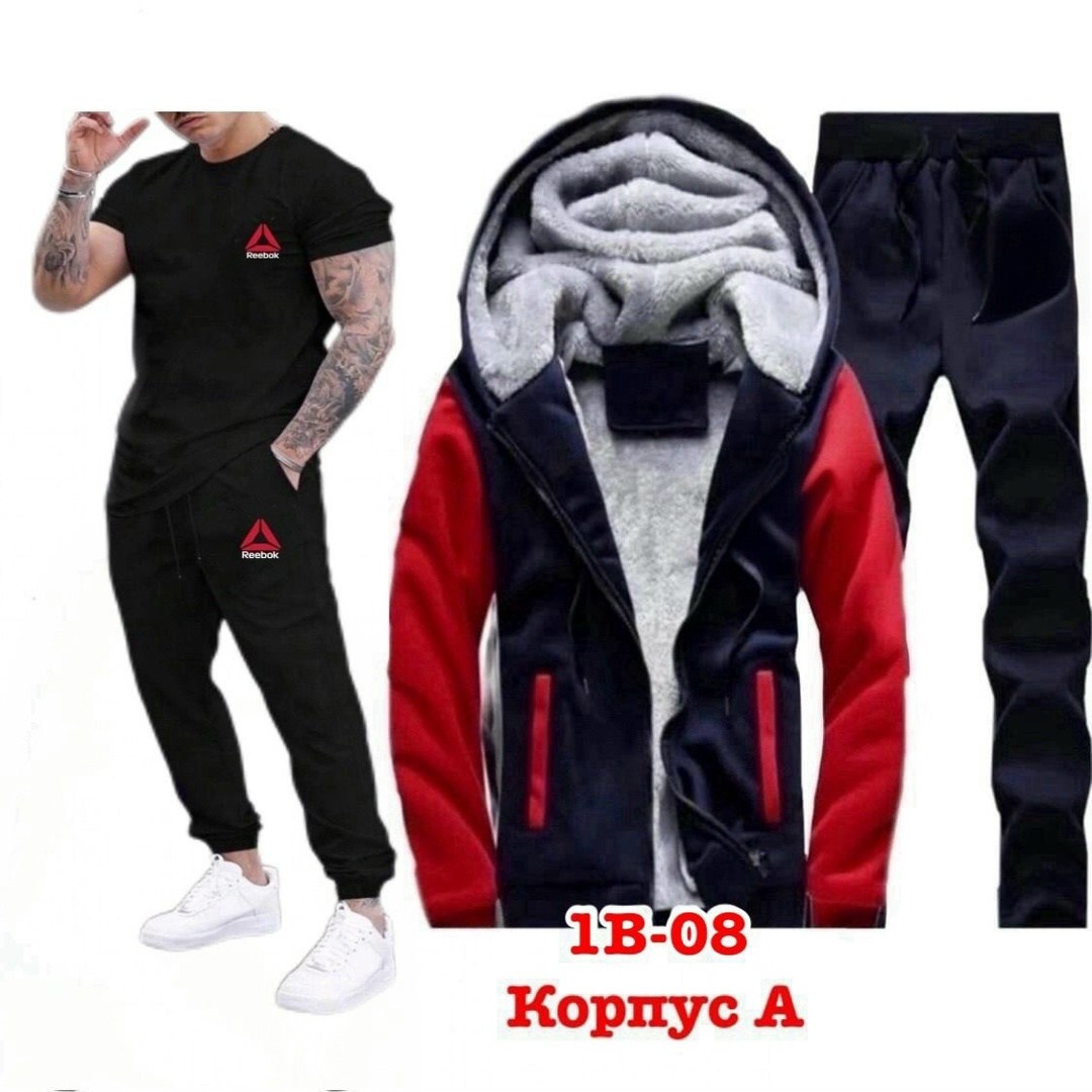 спортивный костюм теплый 4в1 adidas,костюм спортивный мужской,теплый спортивный костюм мужской,мужской спортивный костюм на флисе,костюм спортивный adidas