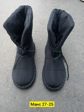 Ботинки