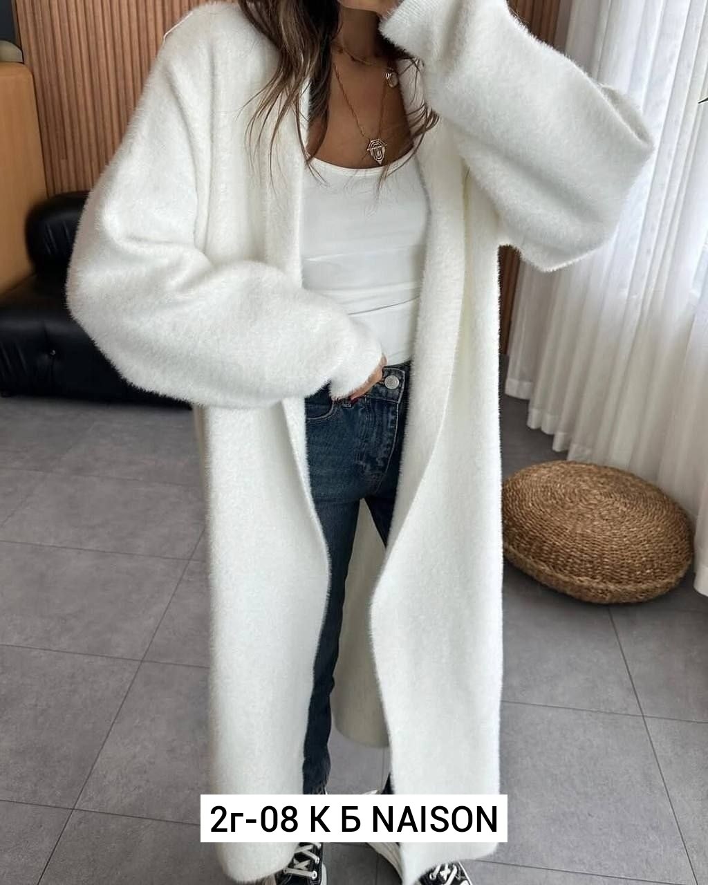 длинный кардиган женский,кардиган из ангоры,кардиган длинный пушистый,кардиган женский длинный теплый,кардиган