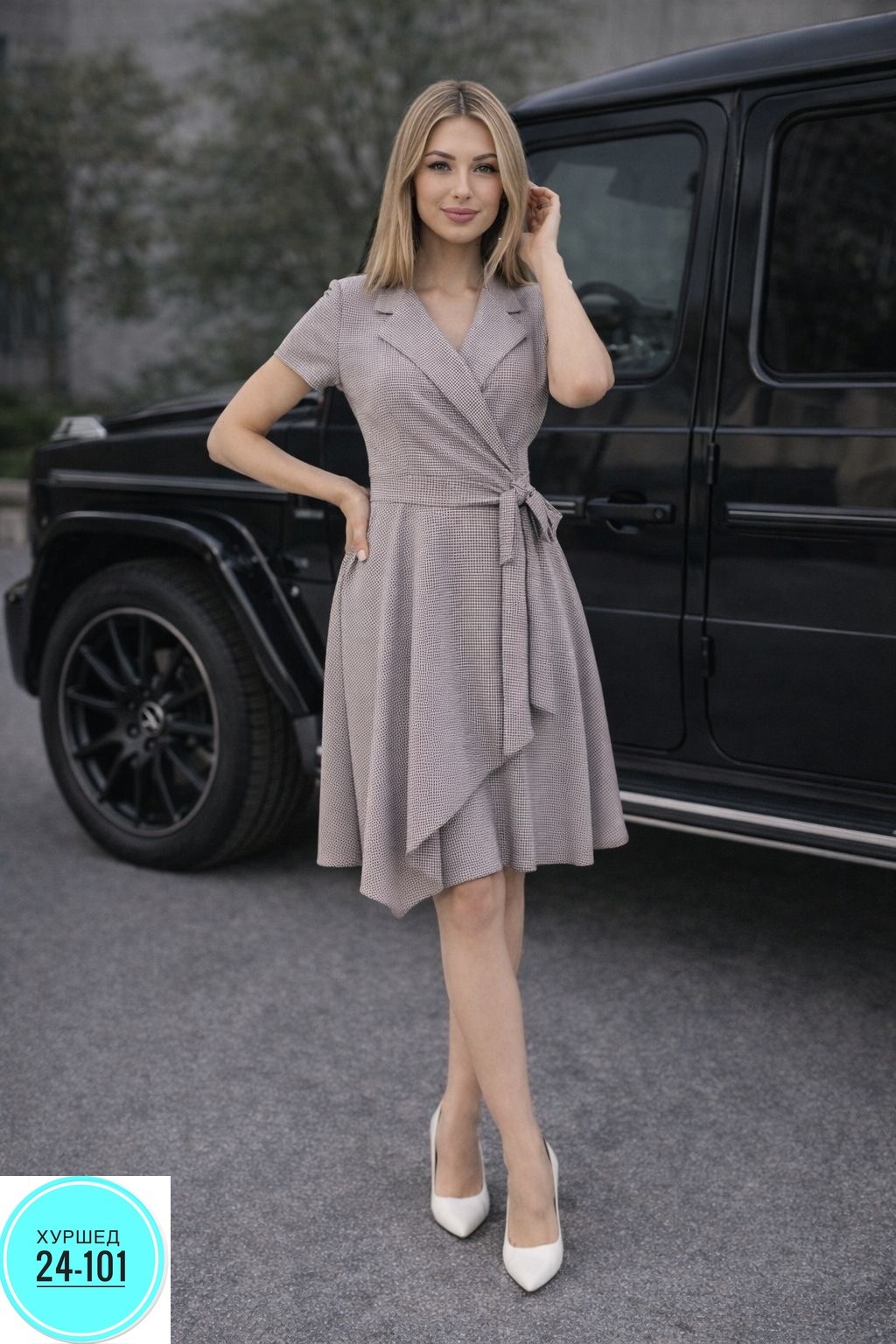 женский костюм с юбкой,костюм с юбкой,женский трикотажный костюм с юбкой,костюм из трикотажа женский с юбкой,костюм женский