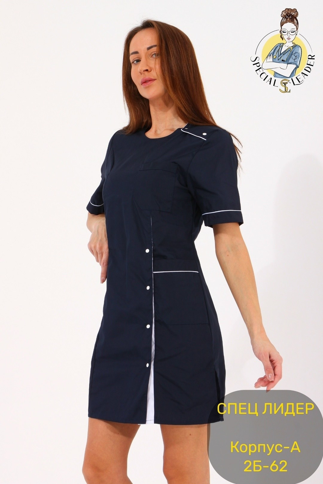 халат для горничных и уборщиц у01-хл короткий рукав, бордо,костюм женский медицинский,медицинское платье,медицинская одежда,халат медицинский