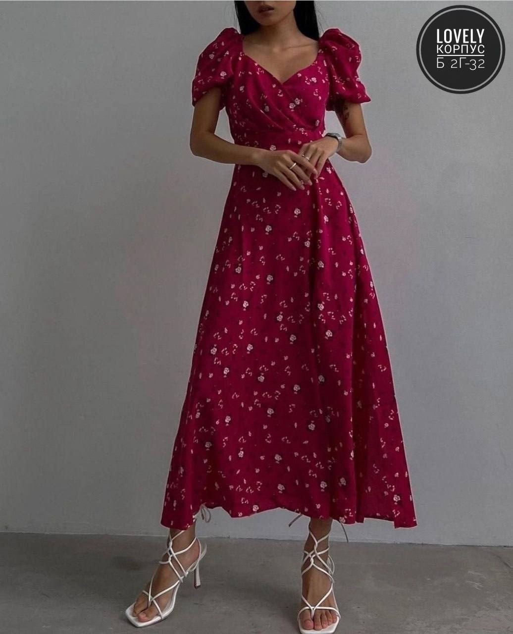 летнее платье,платье женское вечернее,летнее женское платье,платье женское,платье для девушек