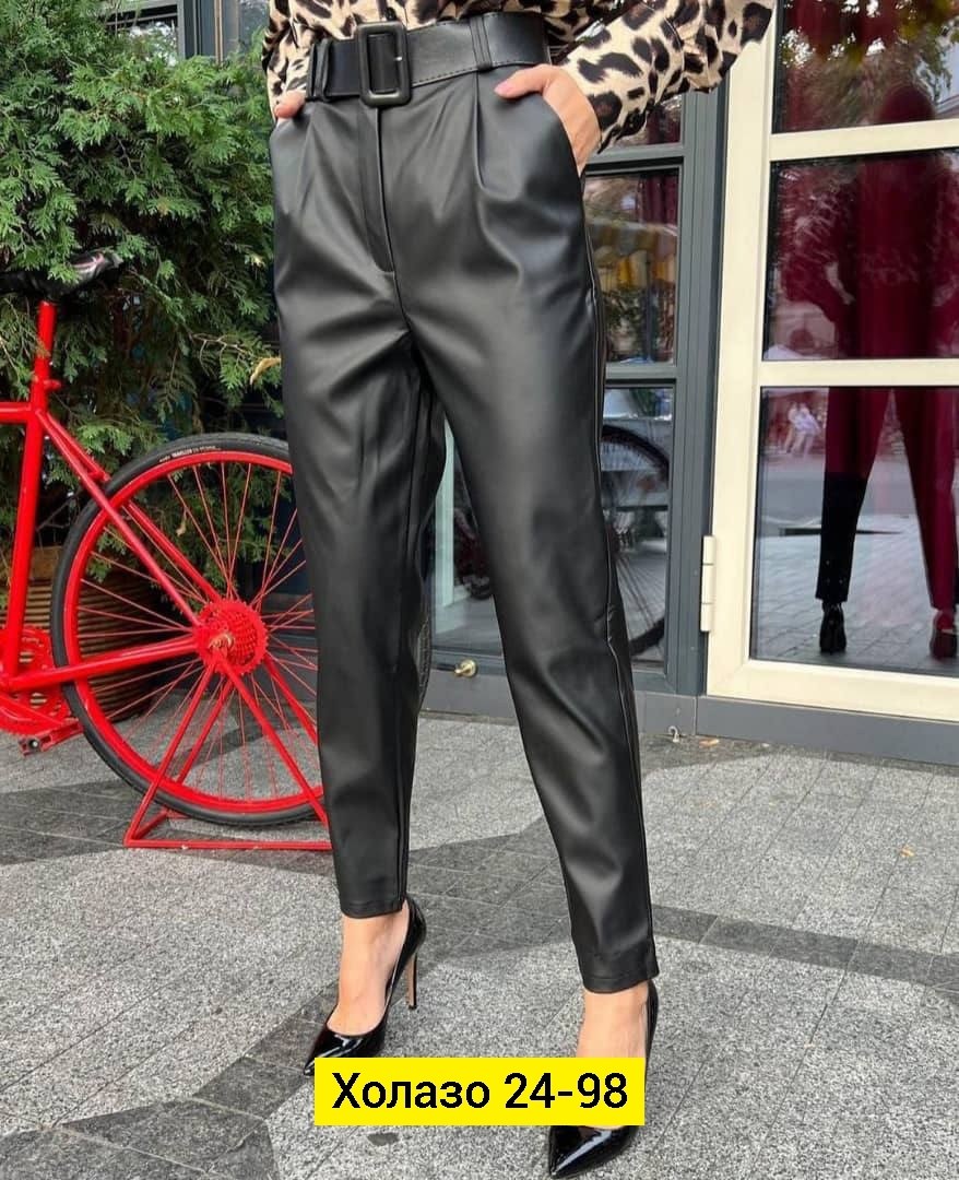 брюки из экокожи женские,брюки из экокожи,кожаные женские брюки,брюки из экокожи кожаные,брюки из эко кожи