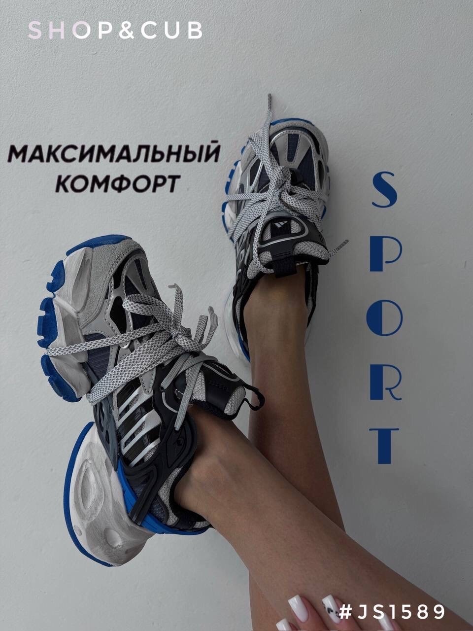 кроссовки женскиe,женские кроссовки р,стильные женские кроссовки, женская кроссовки,стильные кроссовки