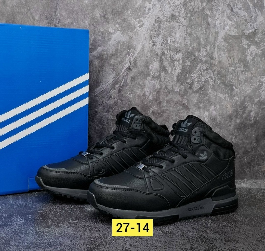 кроссовки мужские зимние adidas gore tex,кроссовки adidas зимние,кроссовки мужские зимние adidas,кроссовки мужские зимние с мехом adidas,кроссовки мужские зимние с мехом adidas zx-750