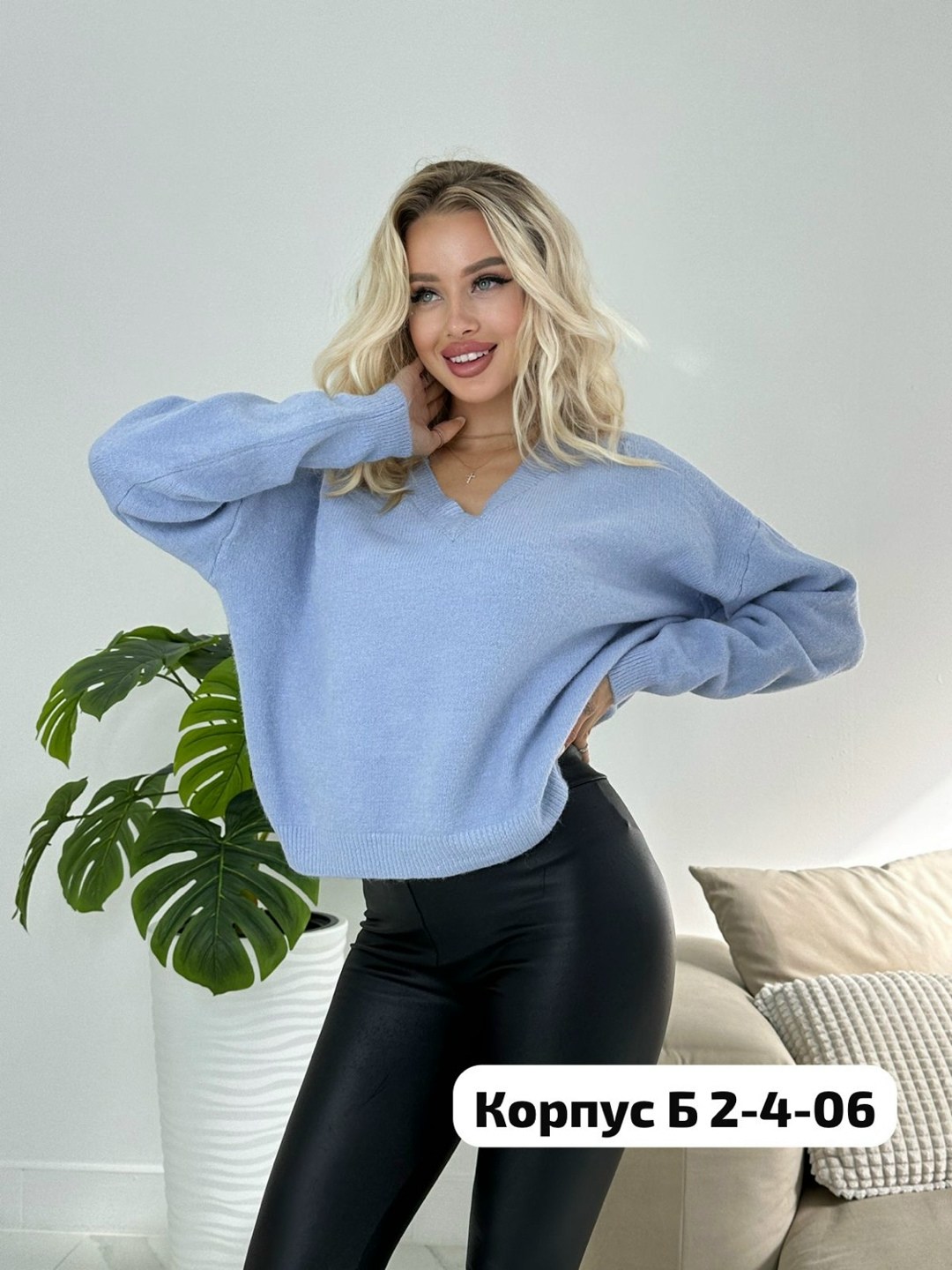 джемпер теплый свитер оверсайз,свитер однотонный оверсайз,кофта женская,кофта с длинный рукавом,кофта женская свитер